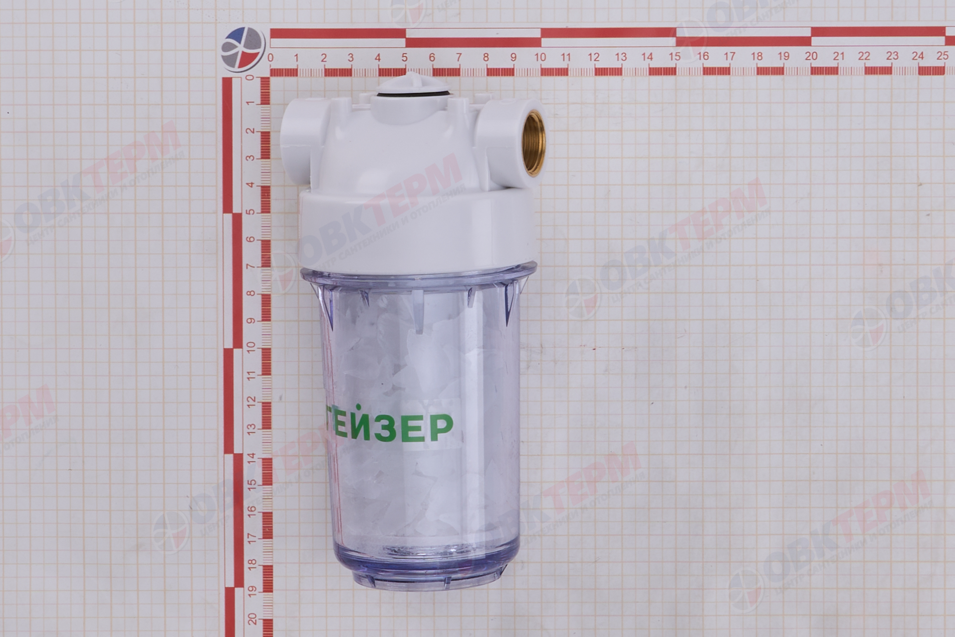 ГЕЙЗЕР Фильтр солевой 1/2 1 ПФД (на котёл) - миниатюра №8