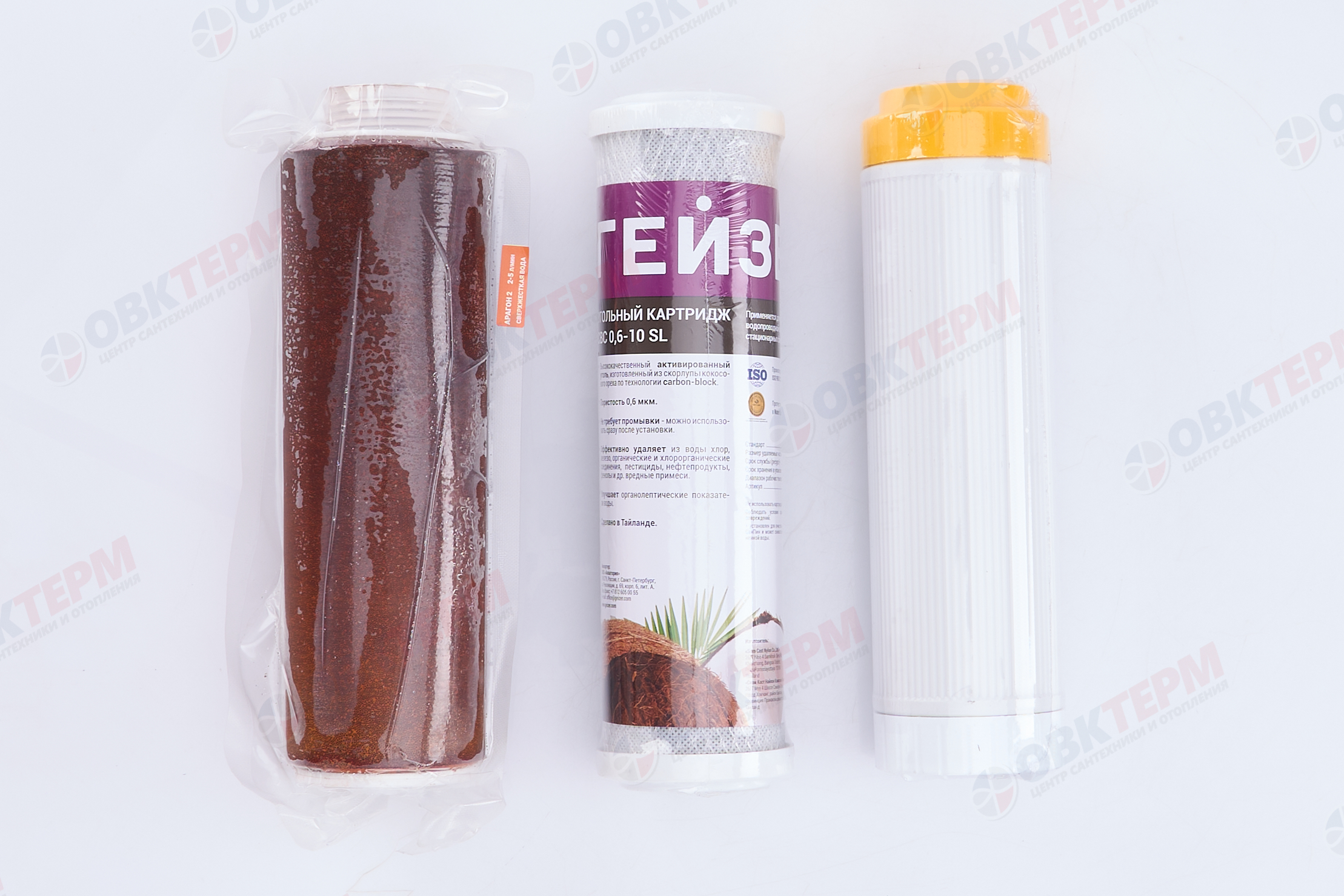 ГЕЙЗЕР  Комплект сменных картриджей №5   (для 3-ых систем) - Изображение №4