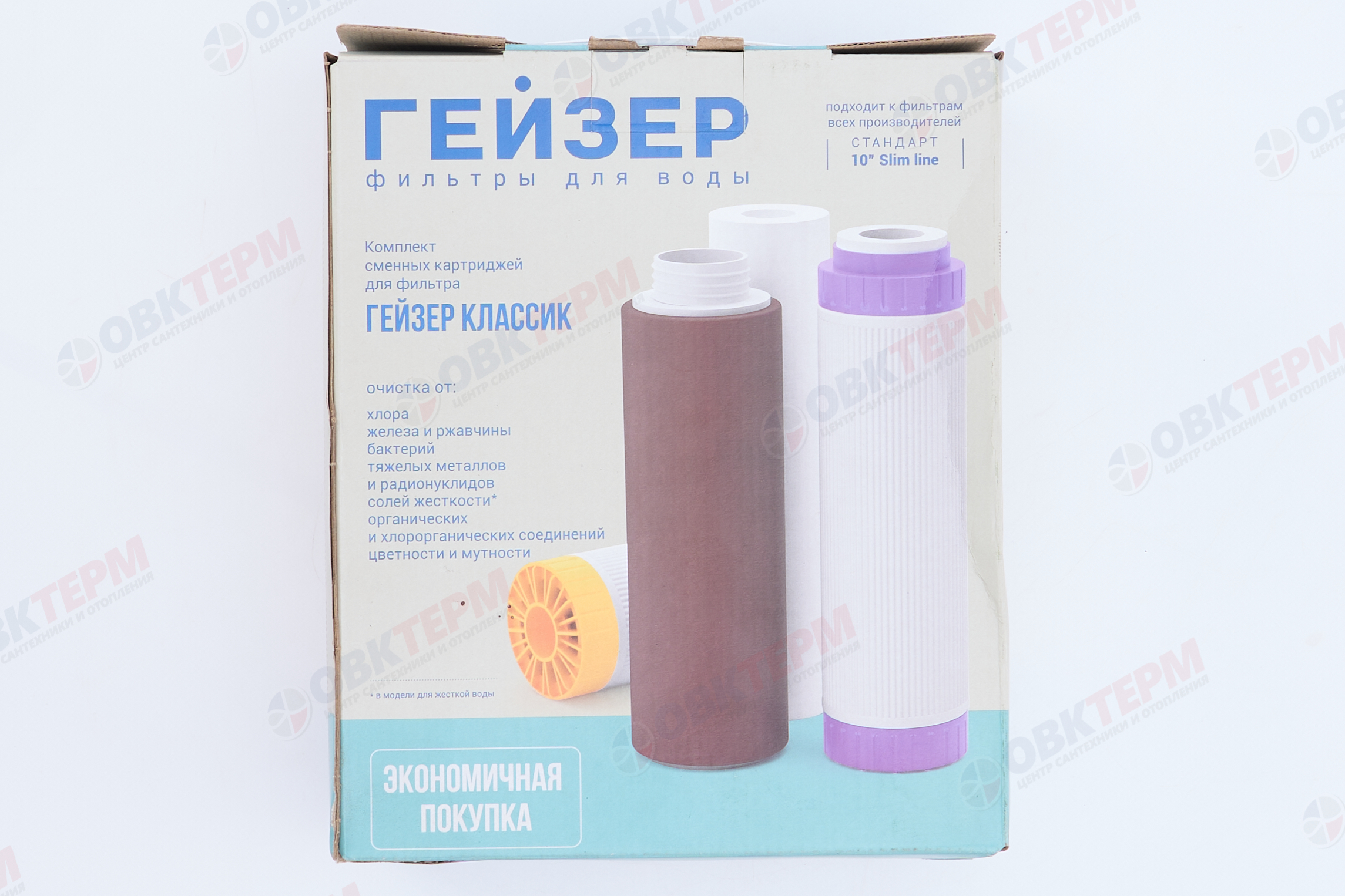 ГЕЙЗЕР  Комплект сменных картриджей К-4 (для 3-з систем Классик комлекс очистка) - миниатюра №6