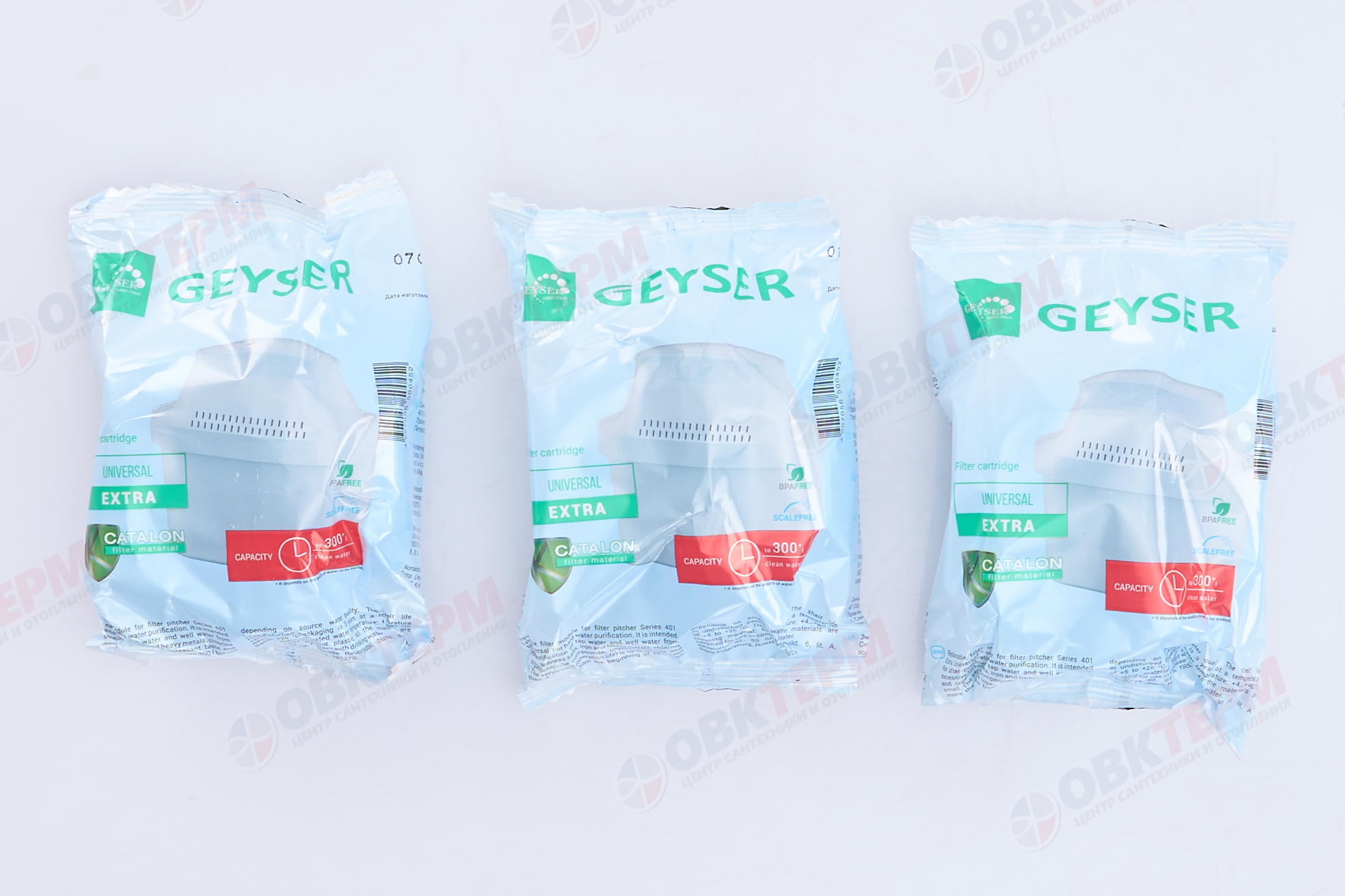 ГЕЙЗЕР  Комплект сменных картриджей Экстра 401 (тип макстра)(3шт.) - Изображение №2