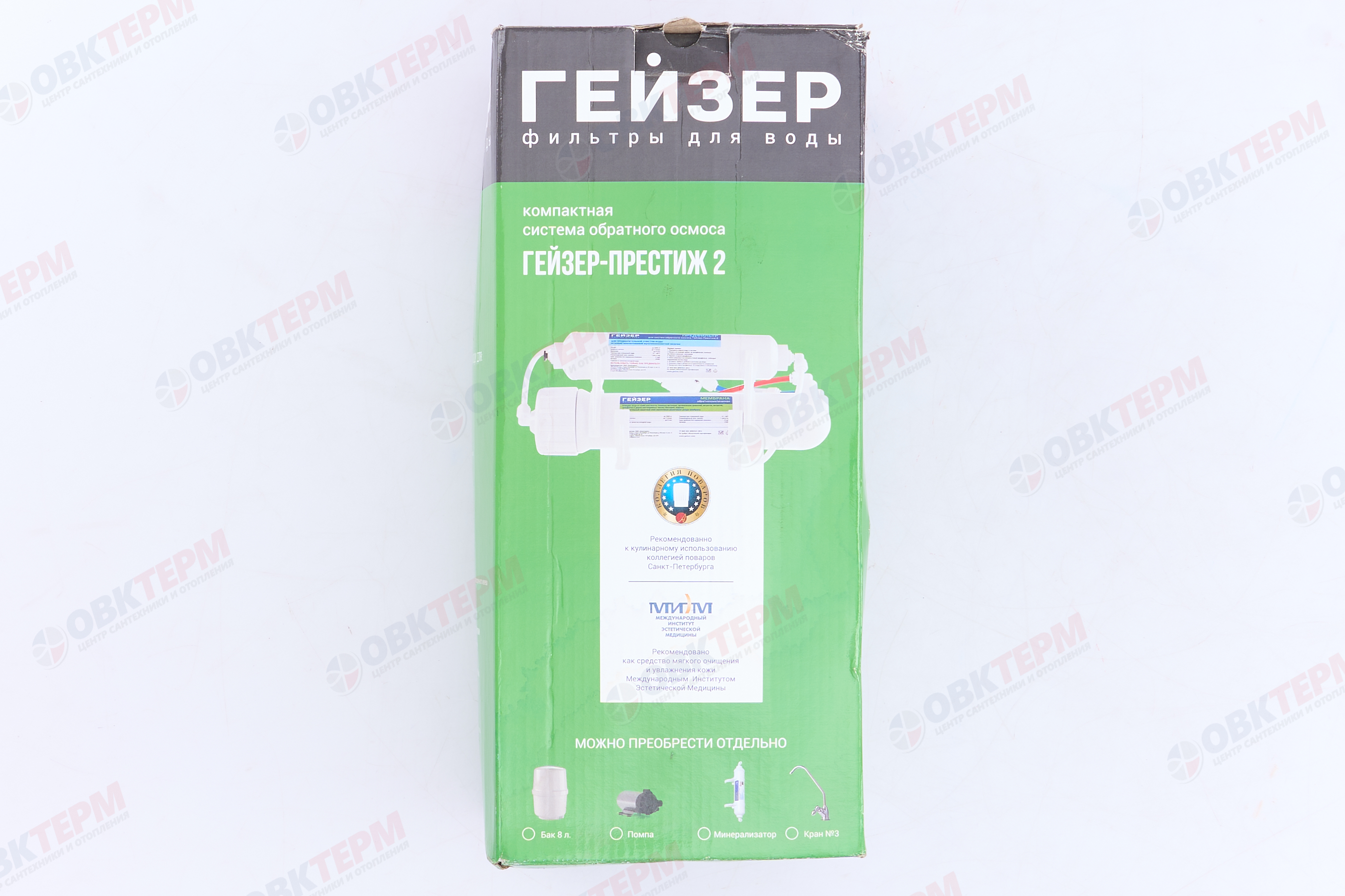 ГЕЙЗЕР  Обратный осмос Престиж-2 (Без бака) - миниатюра №13