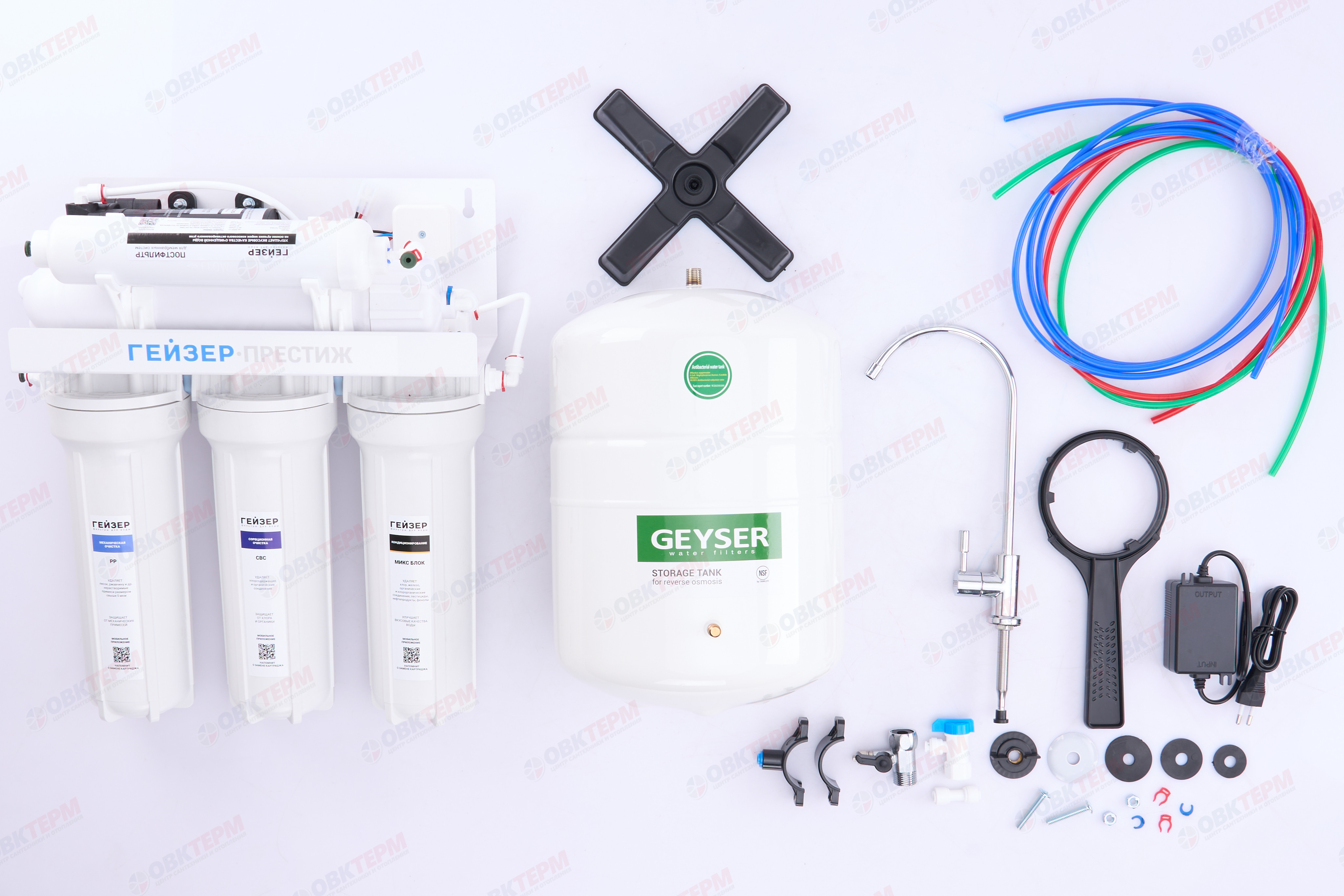 ГЕЙЗЕР  Обратный осмос Престиж П   (С насосом,  бак 12л) - миниатюра №19