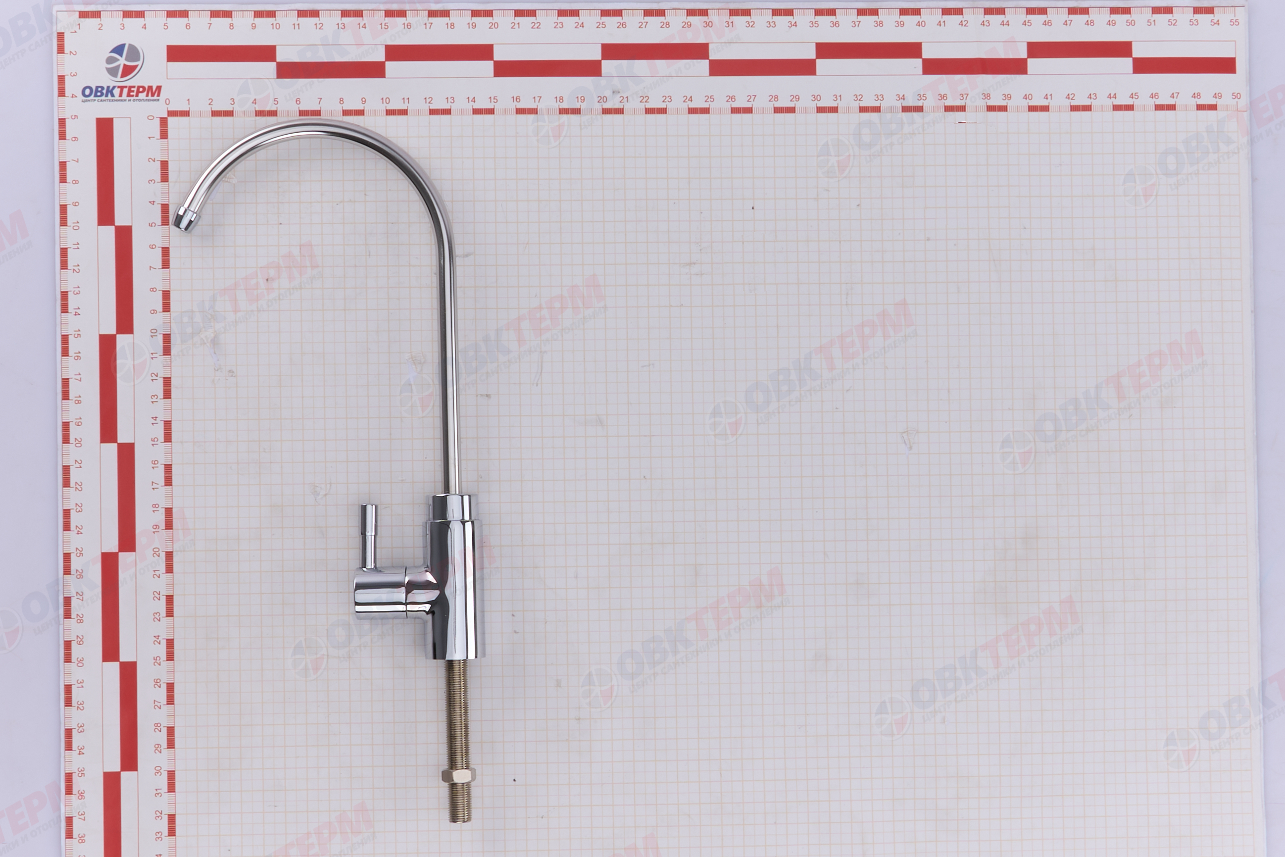 ГЕЙЗЕР  Тройная система "Био 331"       (Сверхжесткая  вода) - миниатюра №9