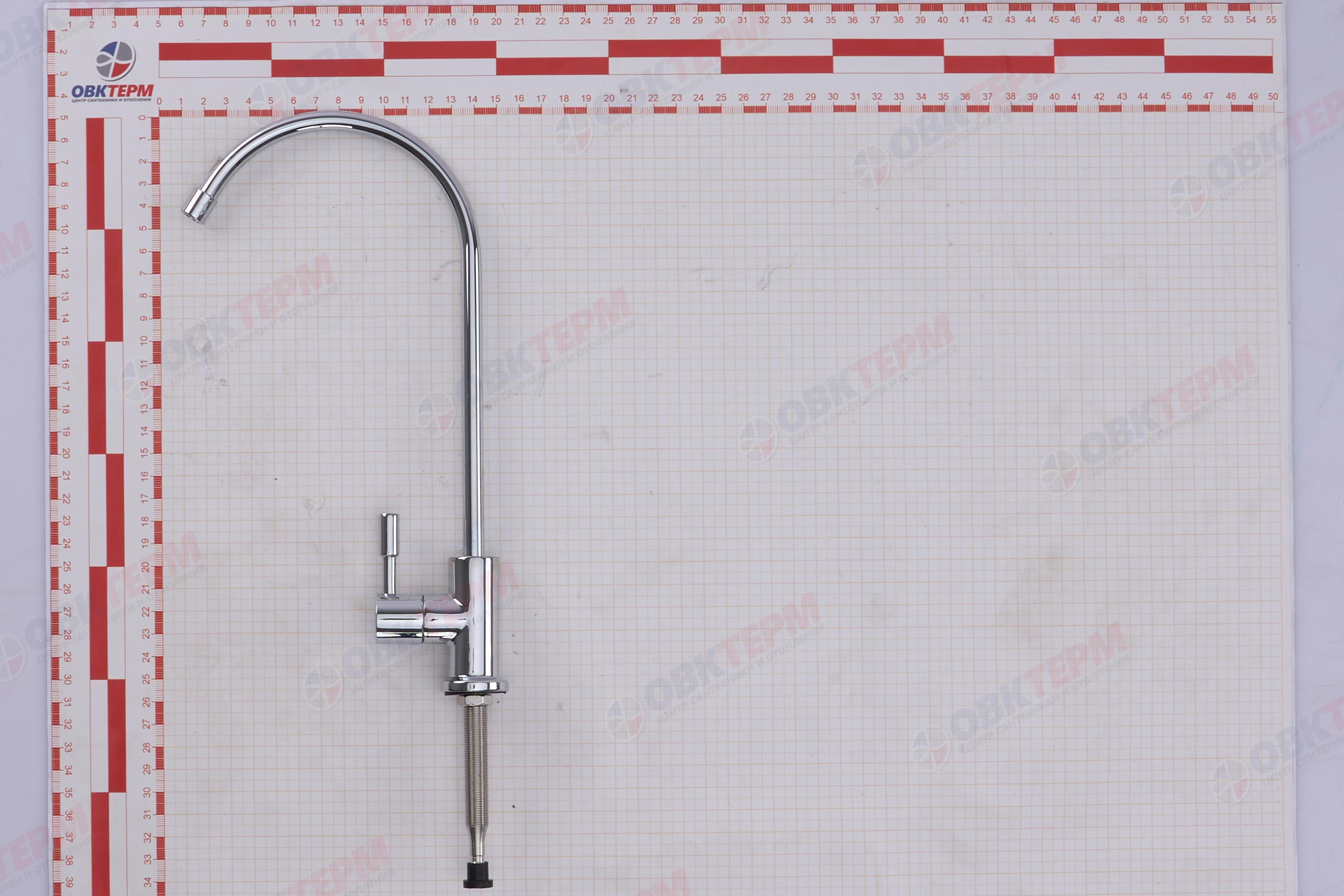 ГЕЙЗЕР  Тройная система "Классик"      (Жесткая вода) - миниатюра №9