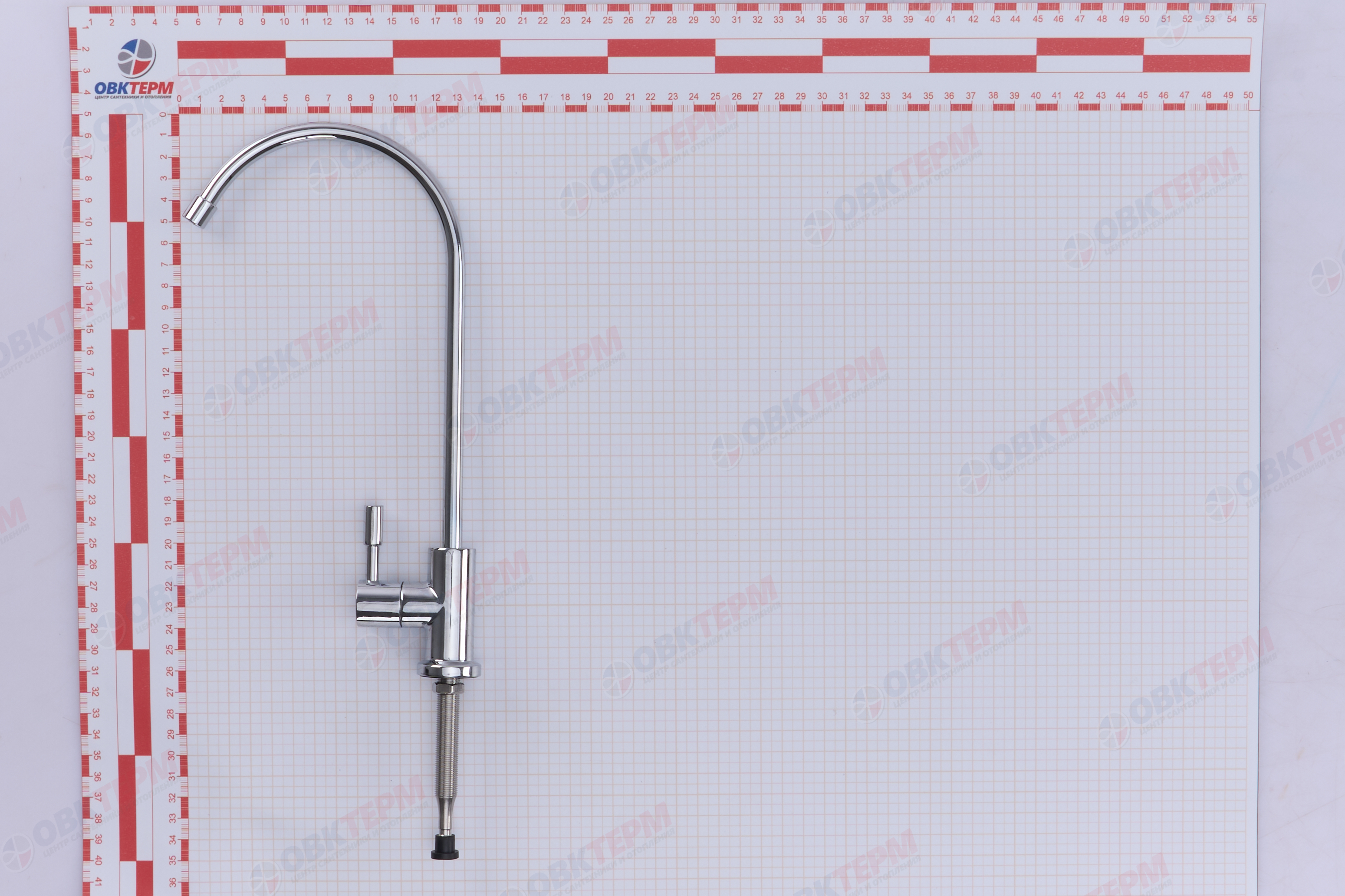 ГЕЙЗЕР  Тройная система "Классик"      (Комлексная очистка) - миниатюра №9