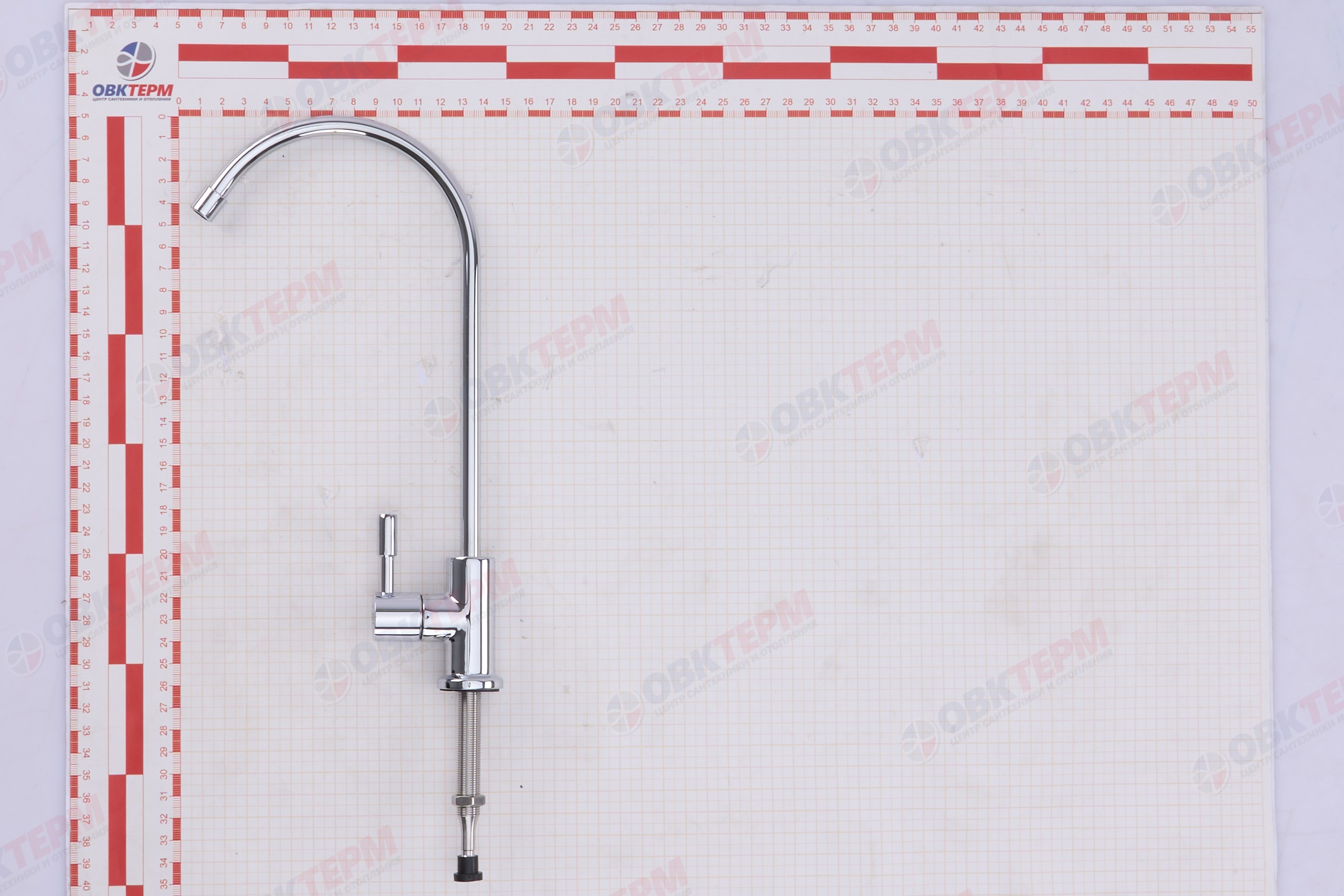 ГЕЙЗЕР  Тройная система "Стандарт"    (Жесткая  вода) - миниатюра №9