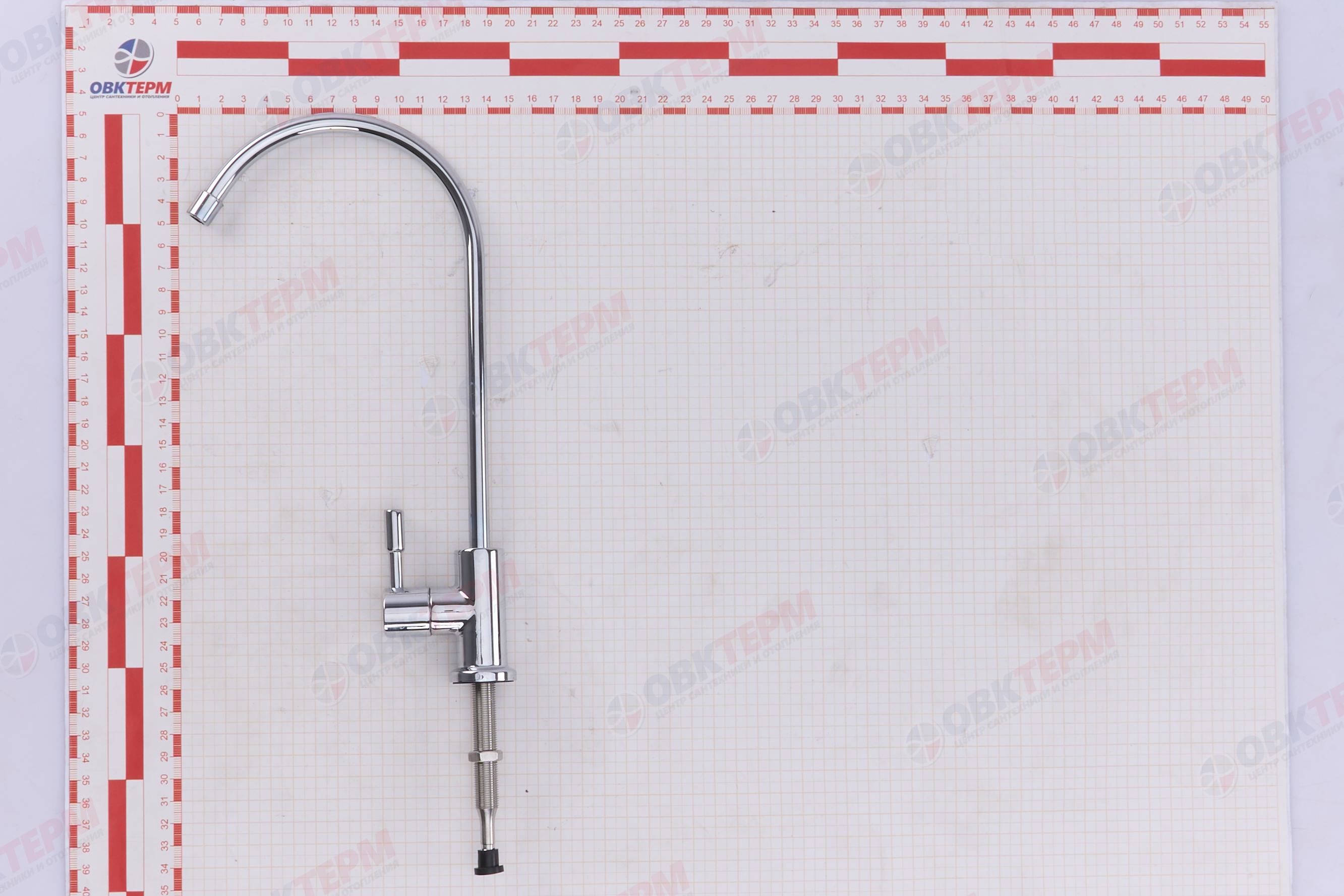 ГЕЙЗЕР  Тройная система "Стандарт"    (Мягкая  вода) - миниатюра №10