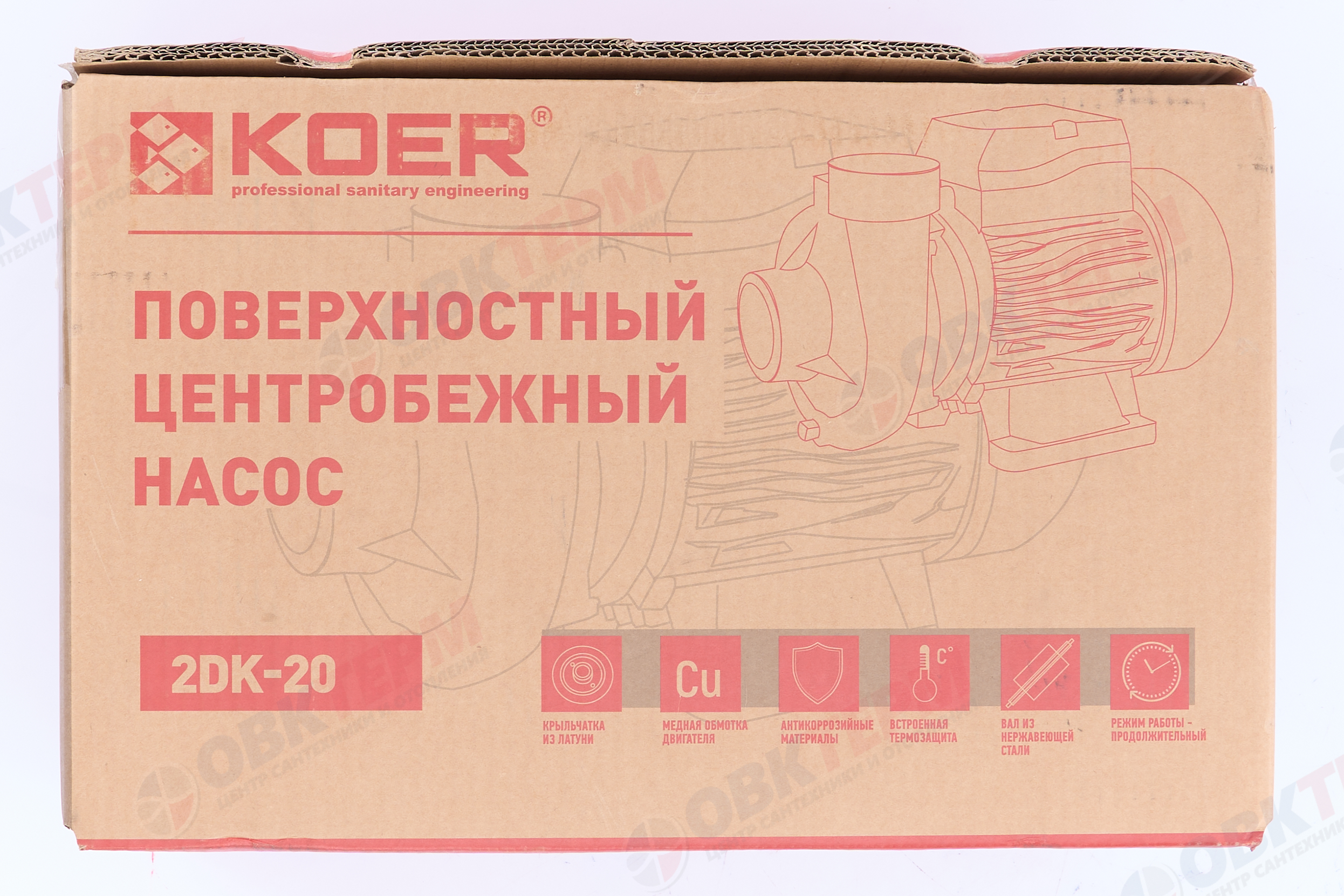Насос центробежный  2DK20 KOER (1.5кВт/450л.м./18м.) 2" - миниатюра №8