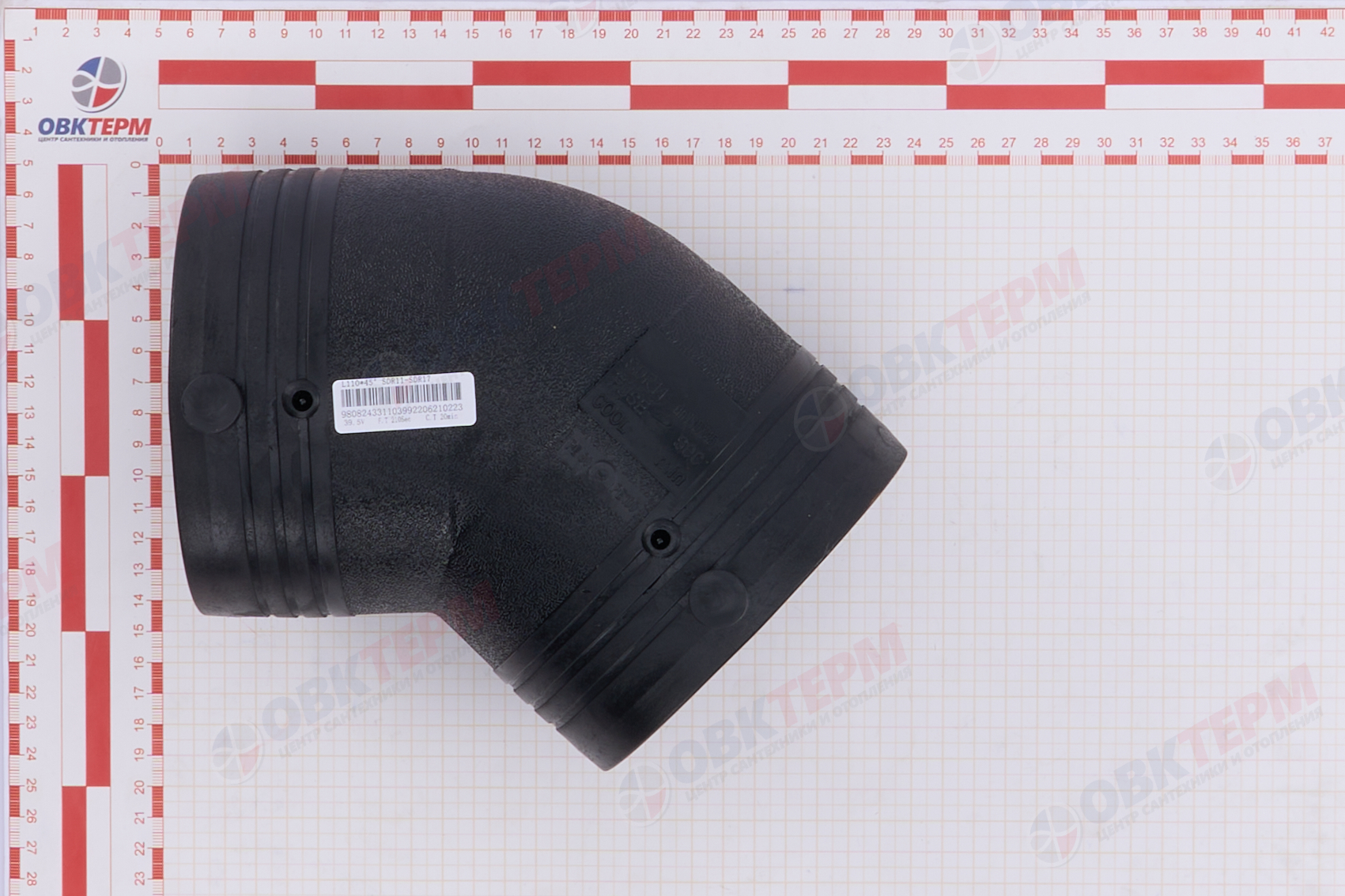 Отвод ПЭ100 sdr11 ф110х45 эл/св - Изображение №5