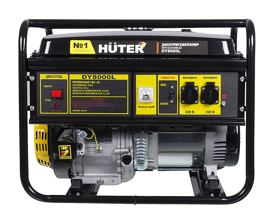 Электрогенератор DY8000L Huter (для ОС) - Изображение №1