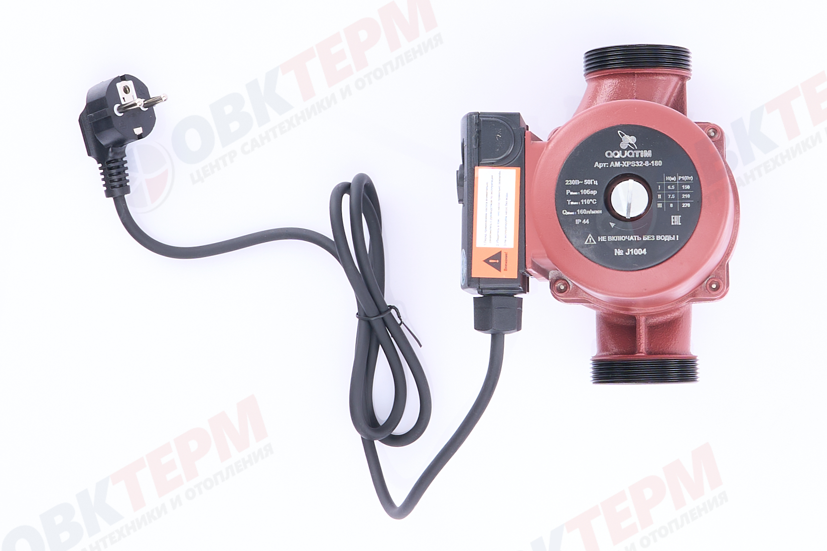 Насос циркуляционный  AM-XPS 32/8-180  TIM - Изображение №2