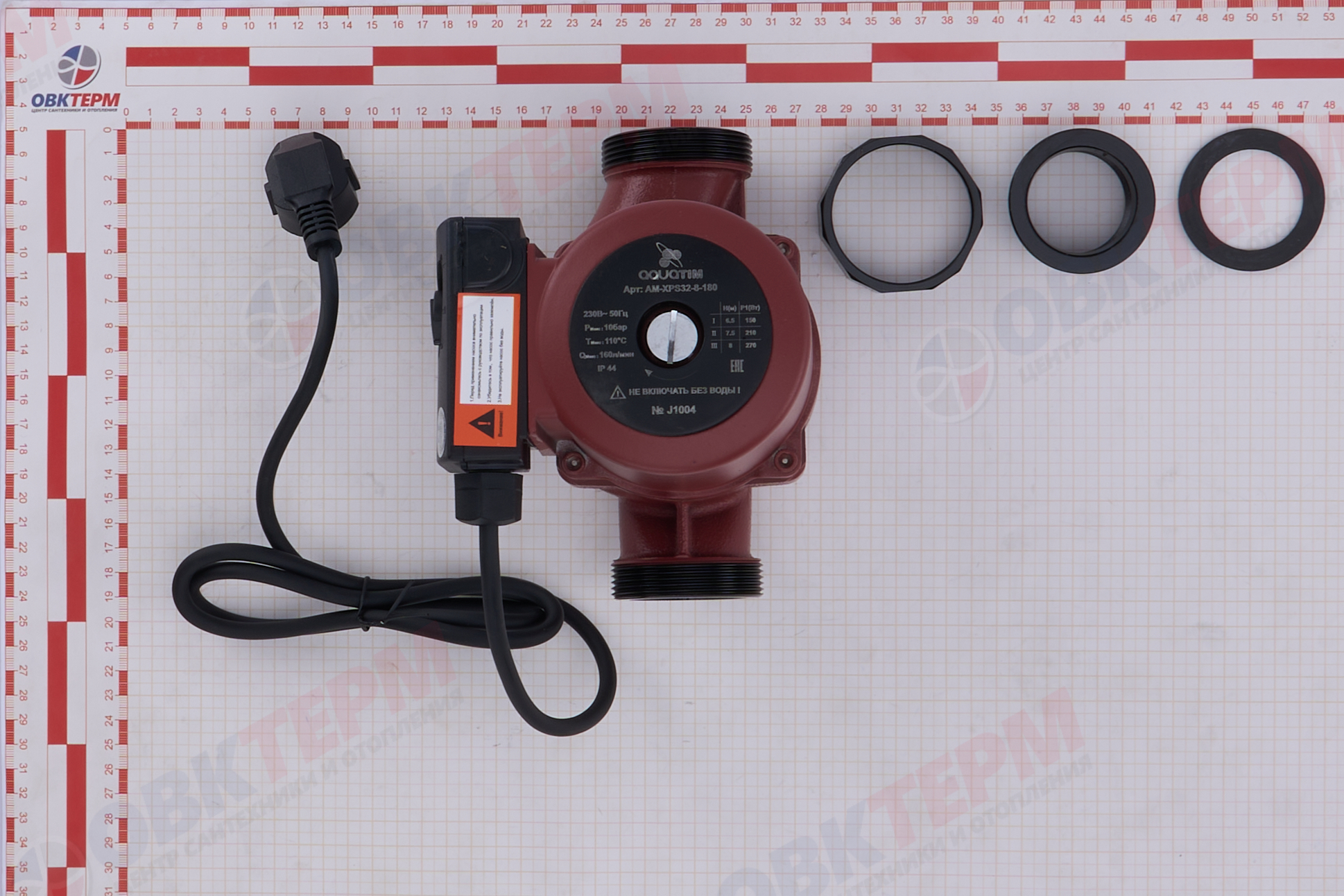 Насос циркуляционный  AM-XPS 32/8-180  TIM - миниатюра №6