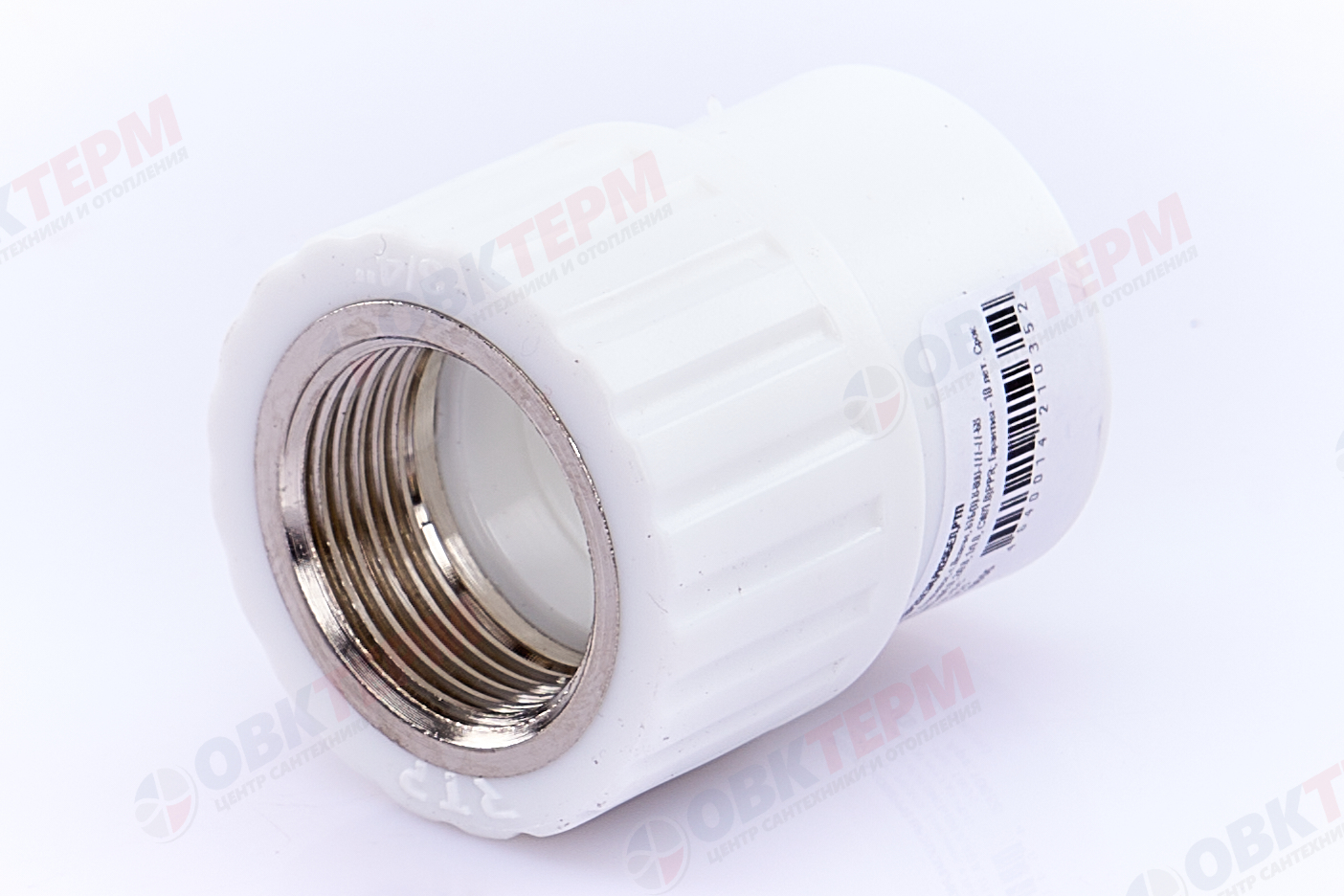 МРВ  25 * 3/4"    БЕЛАЯ PP-R    (RTP)    (120/20) - Изображение №2