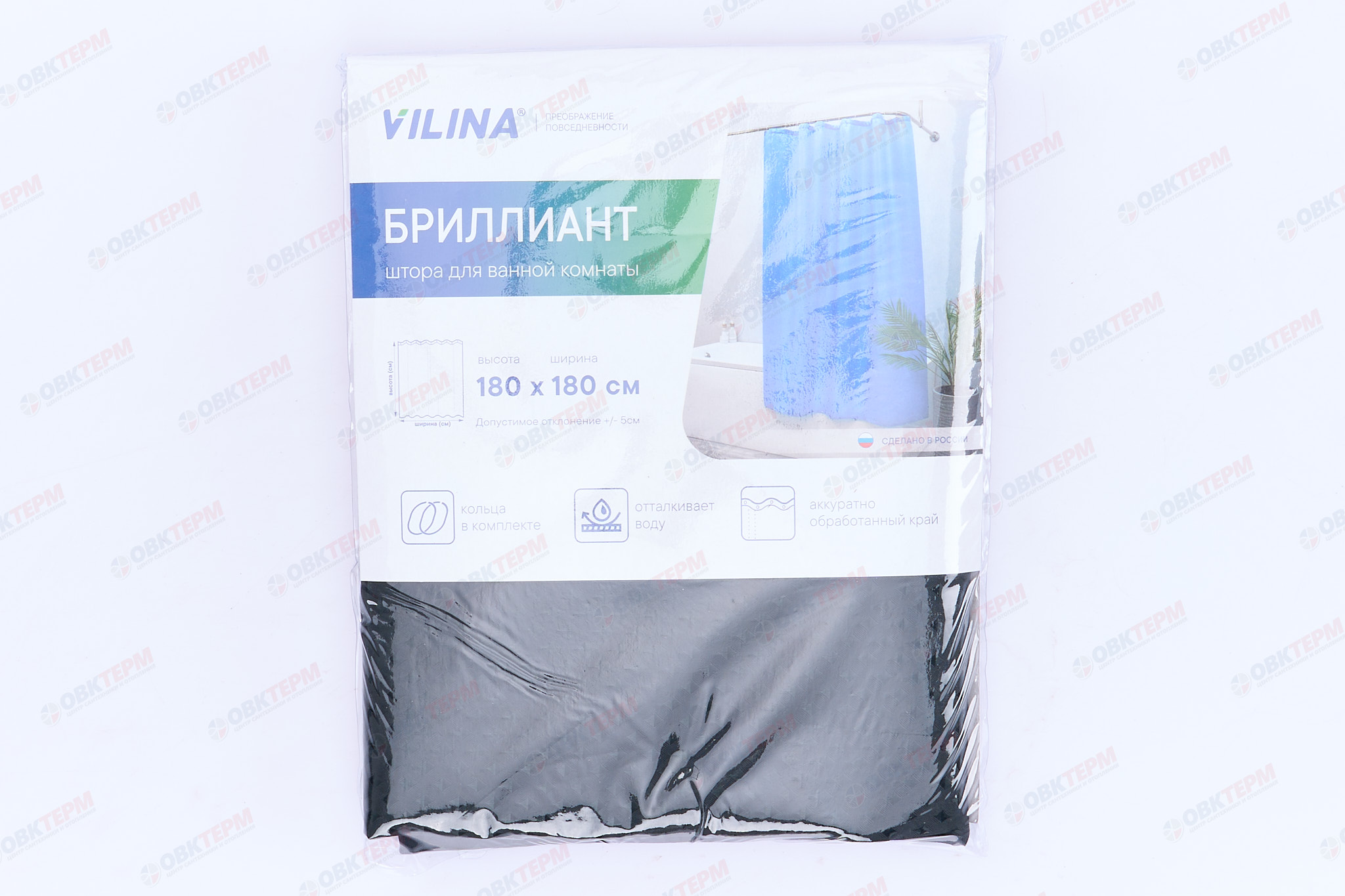 Штора для ванной "Бриллиант" из полиэстера (Ромб-чёрная) VILINA 180x180 (20 шт/ящ) - Изображение №2