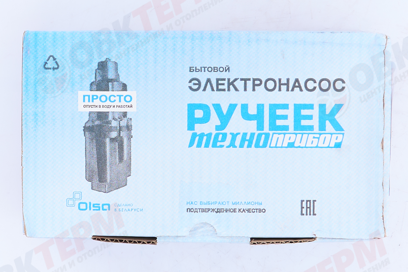 Насос Ручеек-Техноприбор 10метров кабл. (нижний забор, алюм, ТУ 18С) ОРИГИНАЛ (0,28кВт/18л.м./60м.) - миниатюра №6