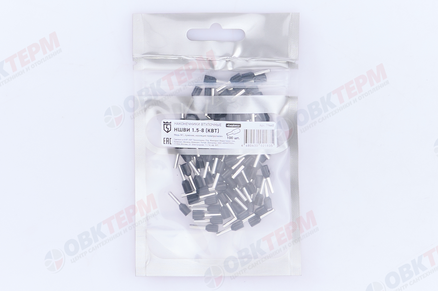 Нaконечник НШВИ 1.5–8 (100 шт) (79440) КВТ - Изображение №2