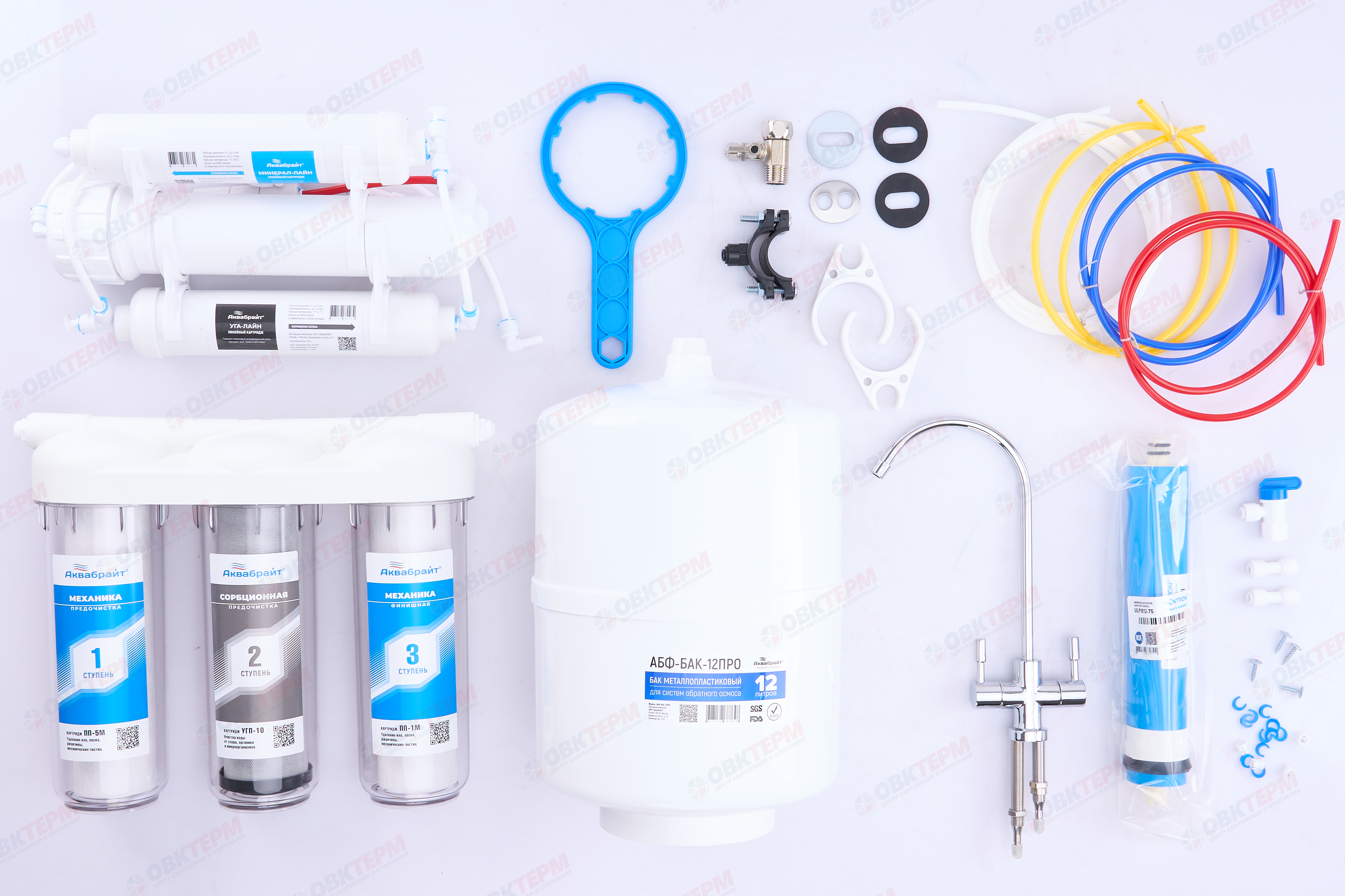 АКВАБРАЙТ    Обратный осмос АБФ-ОСМО-6 - Изображение №2
