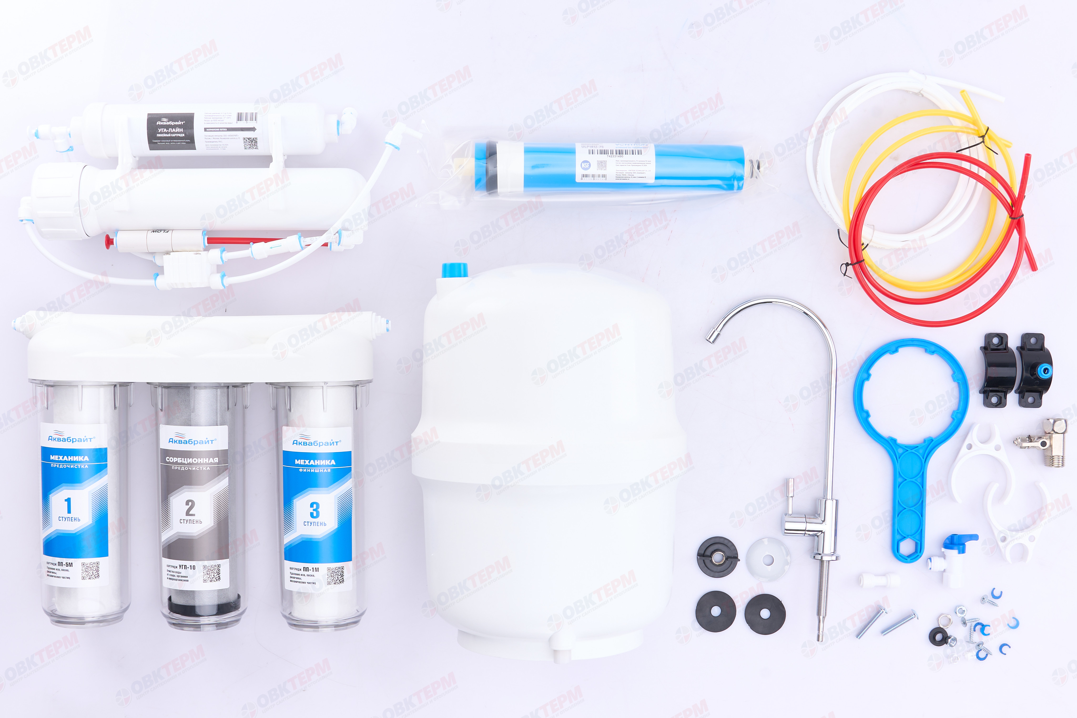 АКВАБРАЙТ    Обратный осмос АБФ-ОСМО-5 ПРОМО - Изображение №3