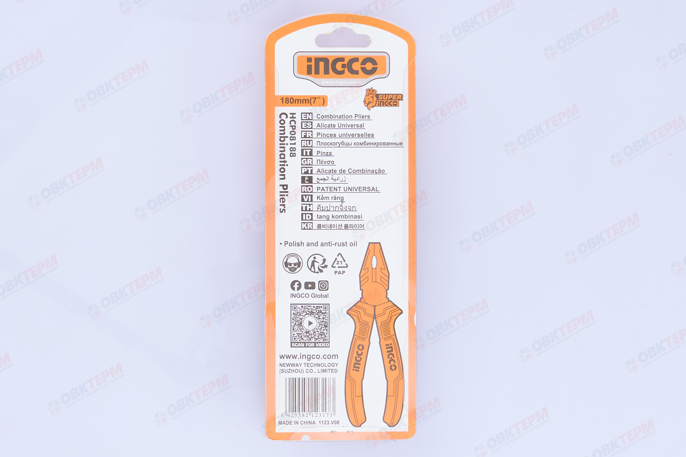 Плоскогубцы комбинированные 180мм INGCO HCP08188 - миниатюра №7