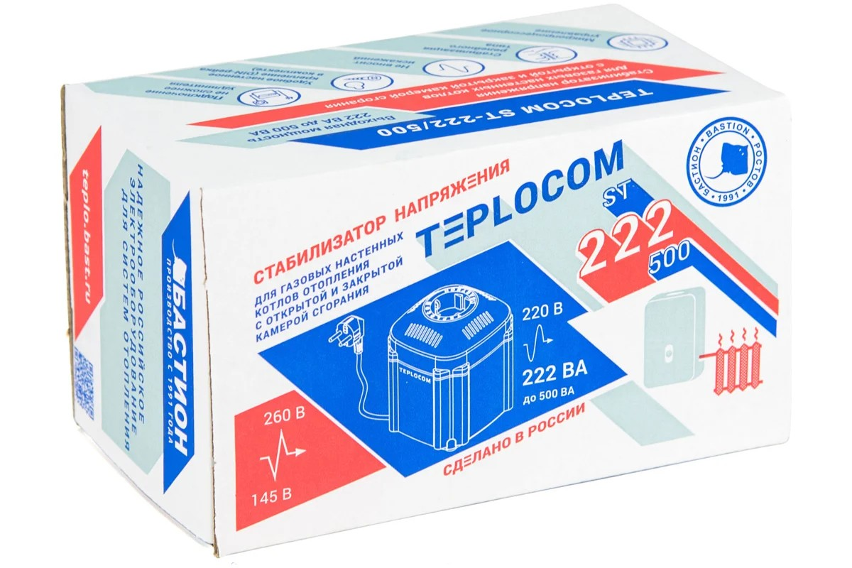 Стабилизатор Teplocom ST -222/500 напольный/настенный - Изображение №4