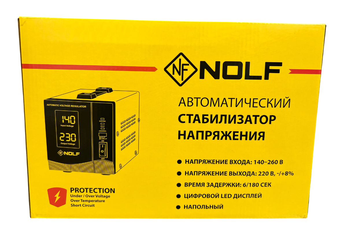 Стабилизатор напряжения напольный 2000 NOLF - миниатюра №12