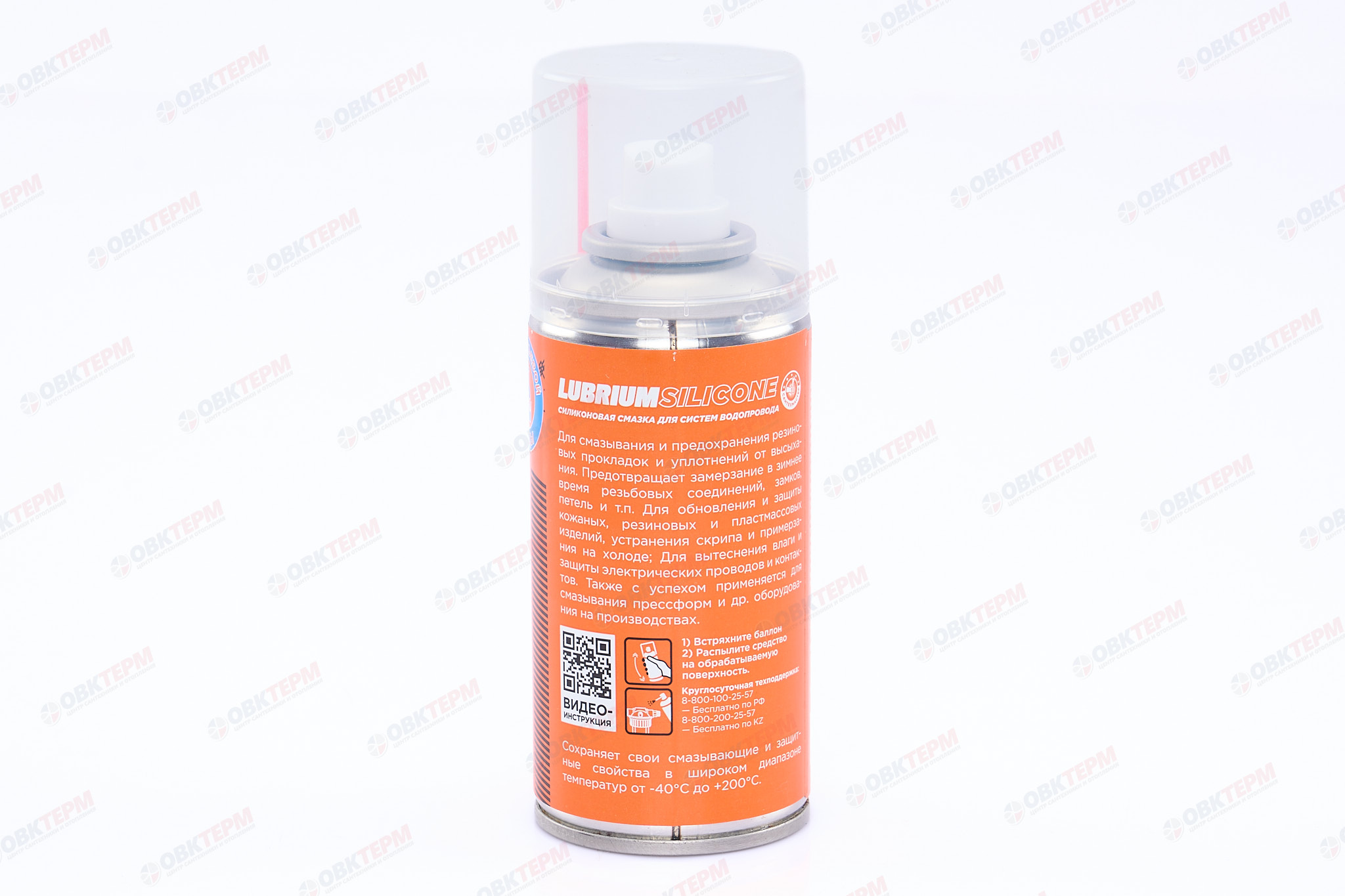 Смазка силиконовая сантехническая "LUBRIUM" (подходит для питьевой воды) аэрозоль 210 мл (12) - Изображение №4