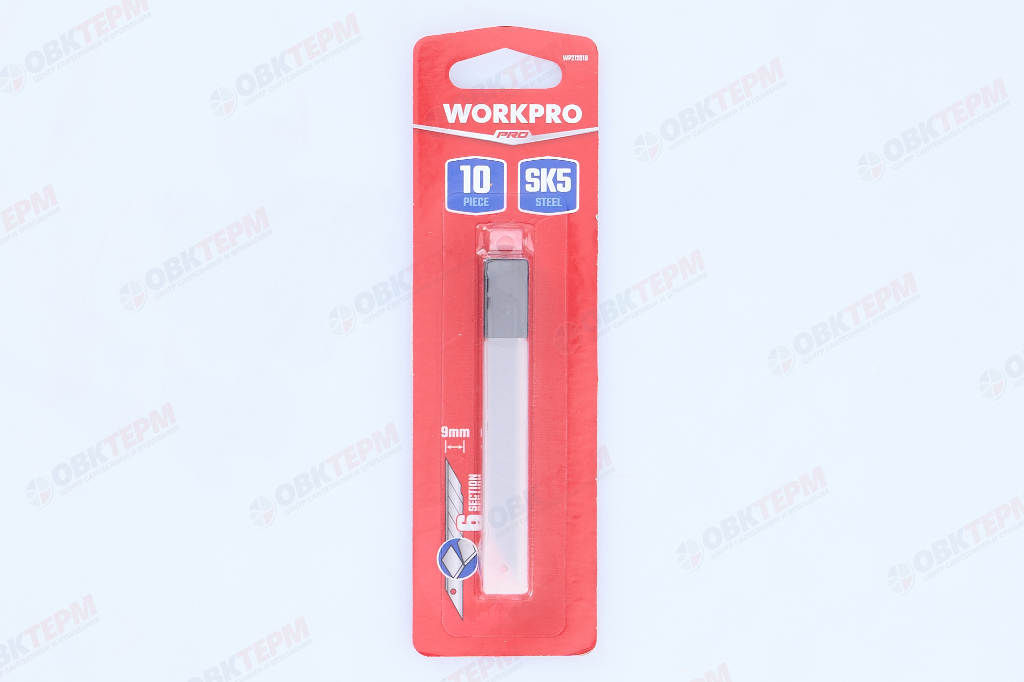 Лезвия для ножа 9мм черные, 10шт/уп  WORKPRO, Китай - Изображение №2