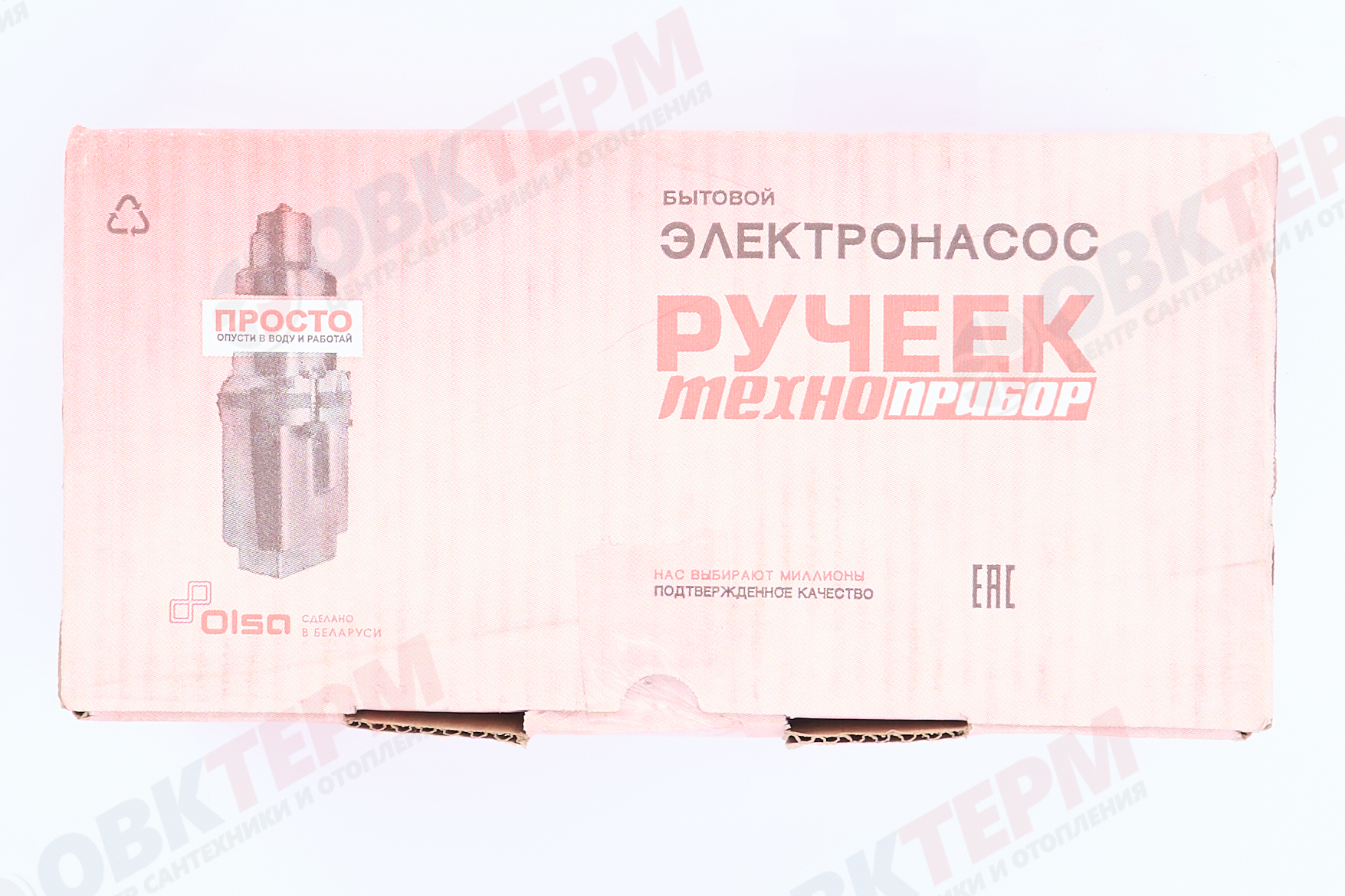 Насос Ручеек-Техноприбор 15метров кабл. (верхний забор, алюм, ТУ 18С) ОРИГИНАЛ (0,28кВт/18л.м./60м.) - миниатюра №8