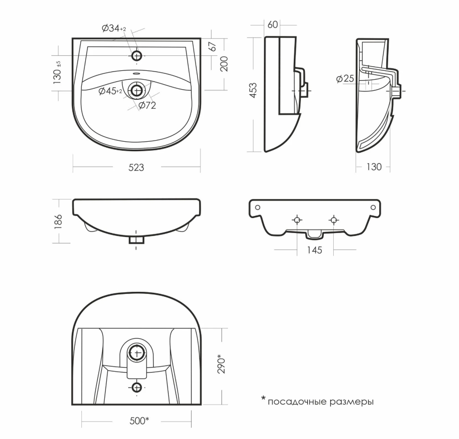 SANITA умывальник АТТИКА 50 (523 x 453 x 186) - Изображение №2