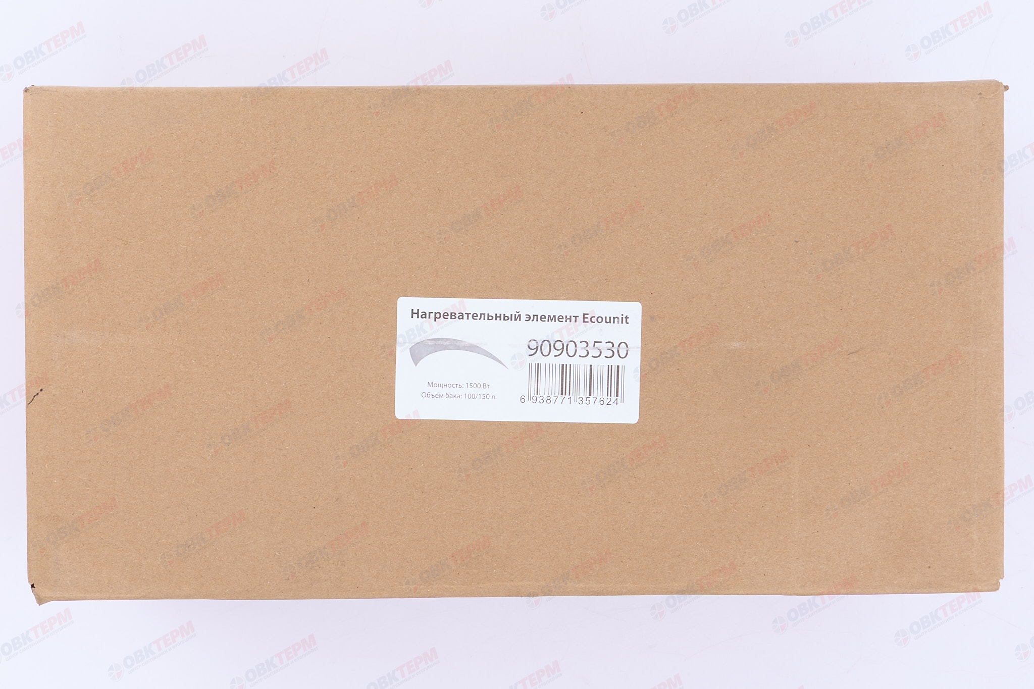 Тэн 1500W для 100л,150л - миниатюра №8