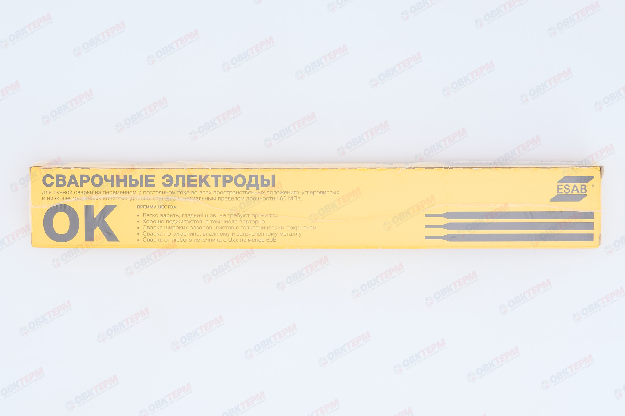 Электроды   АНО-21   3мм (1кг)  ESAB - Изображение №5