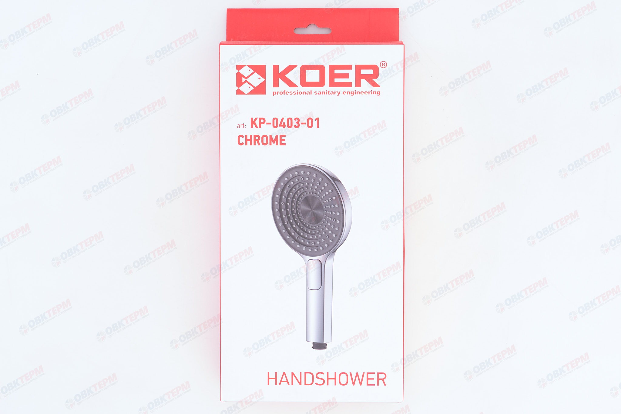Лейка д/душа ручная KOER KP-0403-01 (3 режима, цвет ХРОМ) 130мм (30 шт/ящ) - миниатюра №6