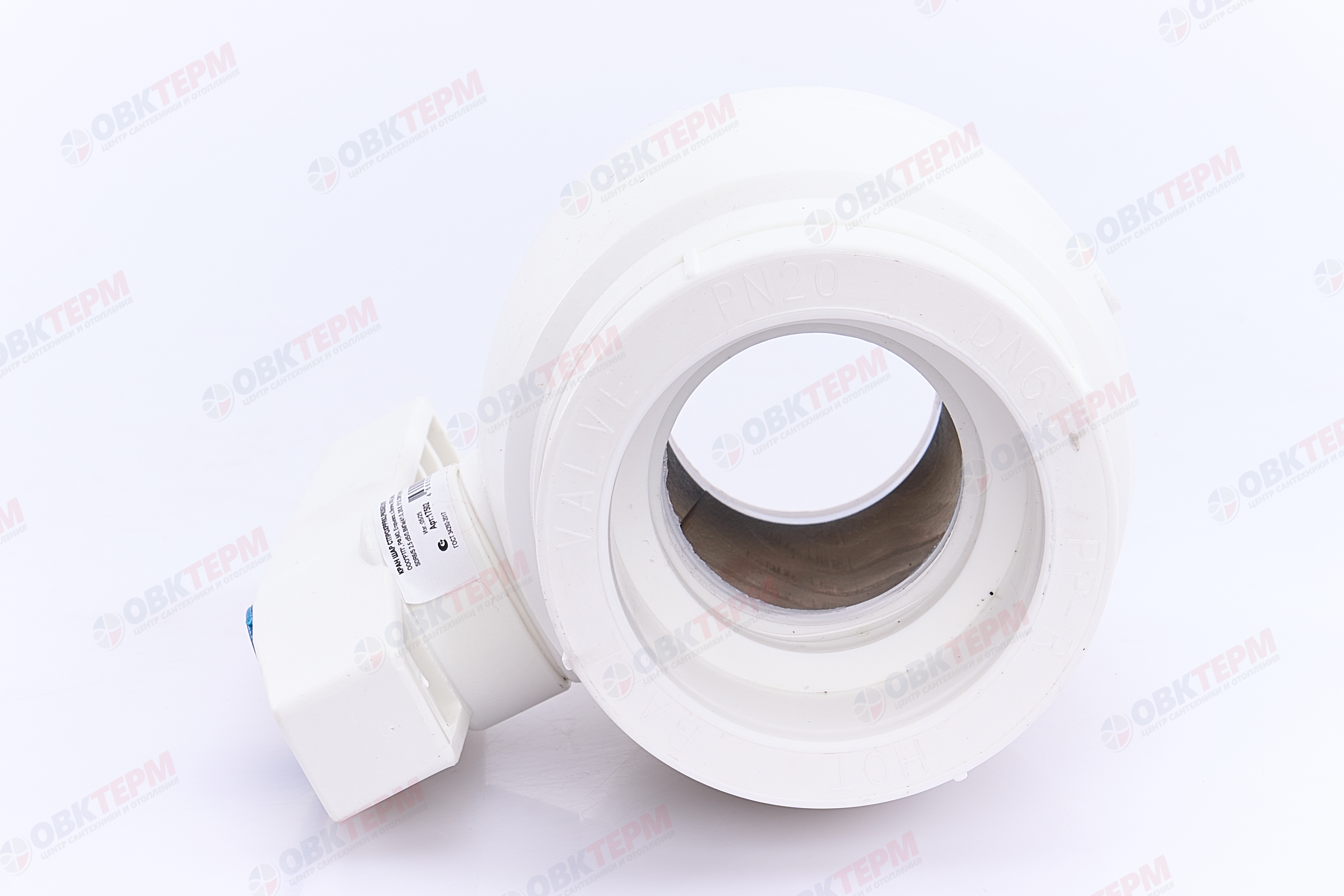 Кран пластиковый шаровый  63  (латунный  шар)  стандарт  БЕЛЫЙ PP-R   (RTP)    (4/1) - миниатюра №4