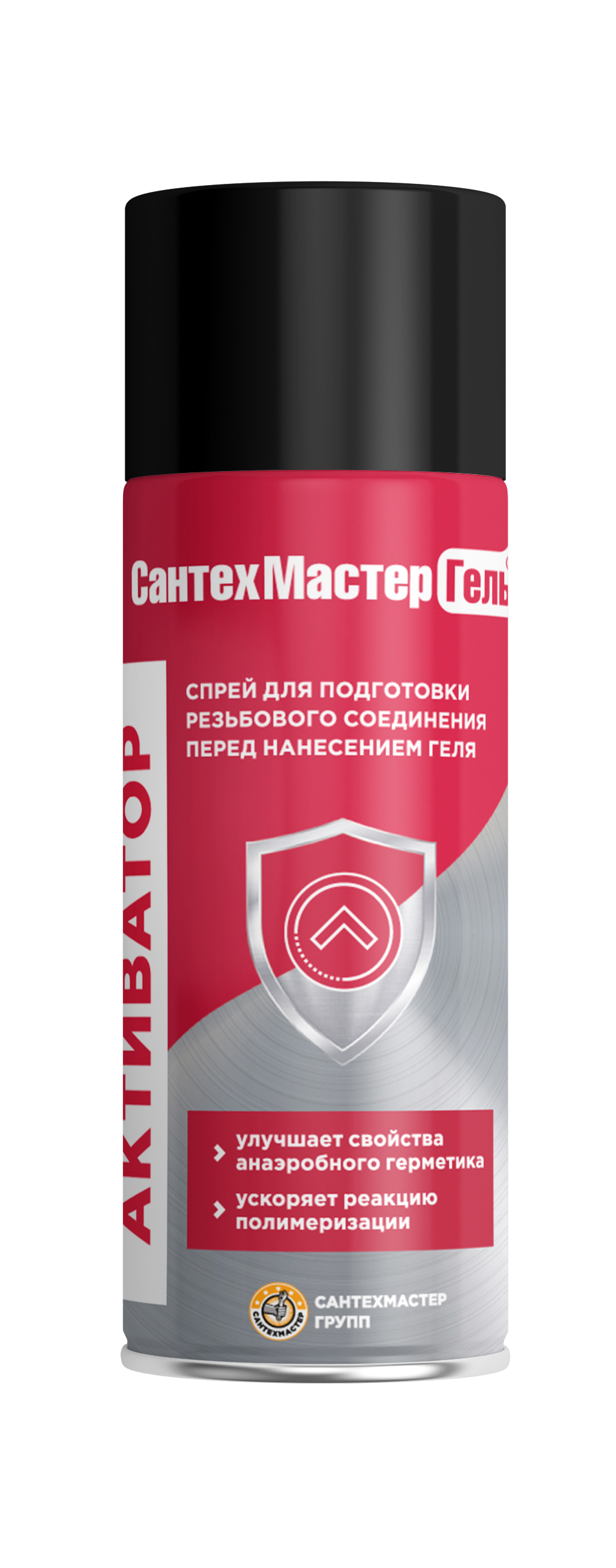 Активатор СантехМастерГель, баллон 150 мл. - Изображение №1