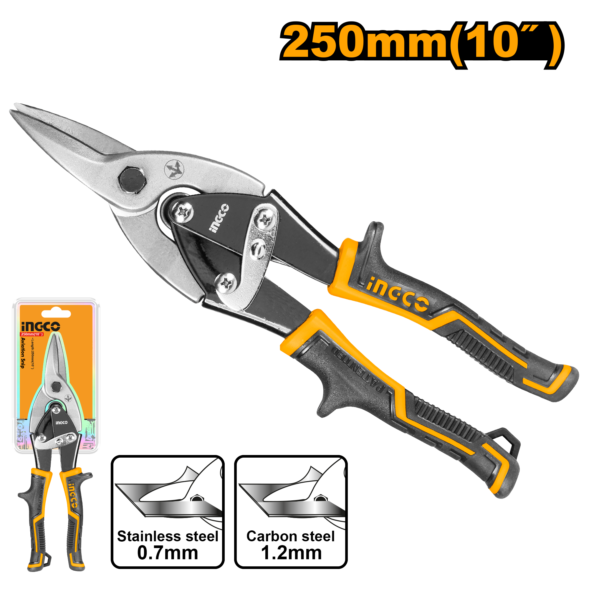 Ножницы по металлу универсальные 250 мм INGCO - Изображение №1