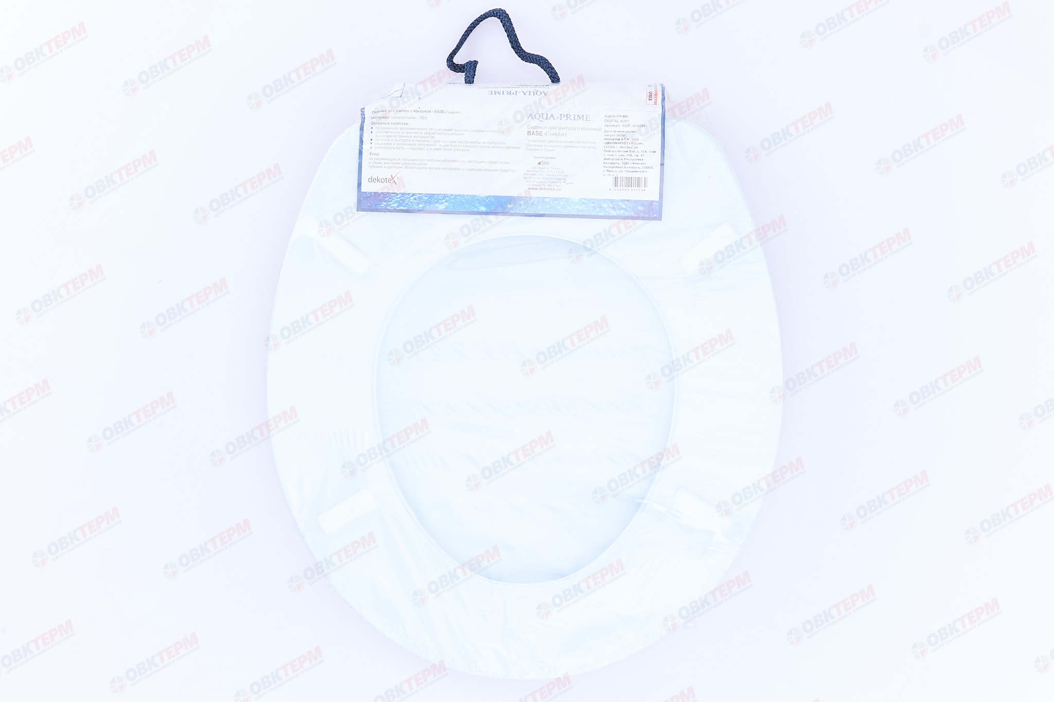 Сиденье для унитаза AQUA-Prime DIGITAL 6091 (1/16) - Изображение №4