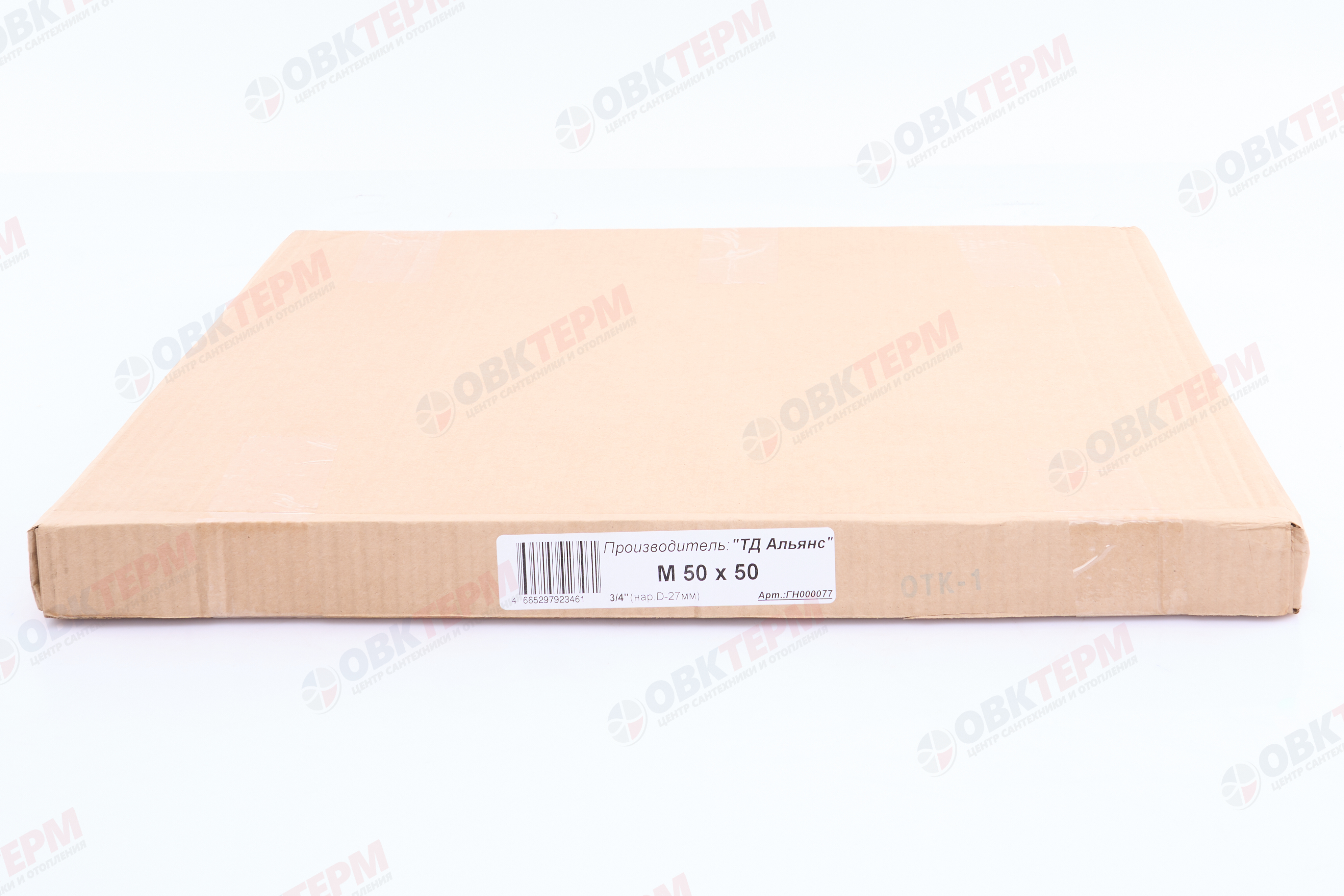 Полотенцесушитель ТДА М 3/4" 50 х 50 АДВ - миниатюра №4