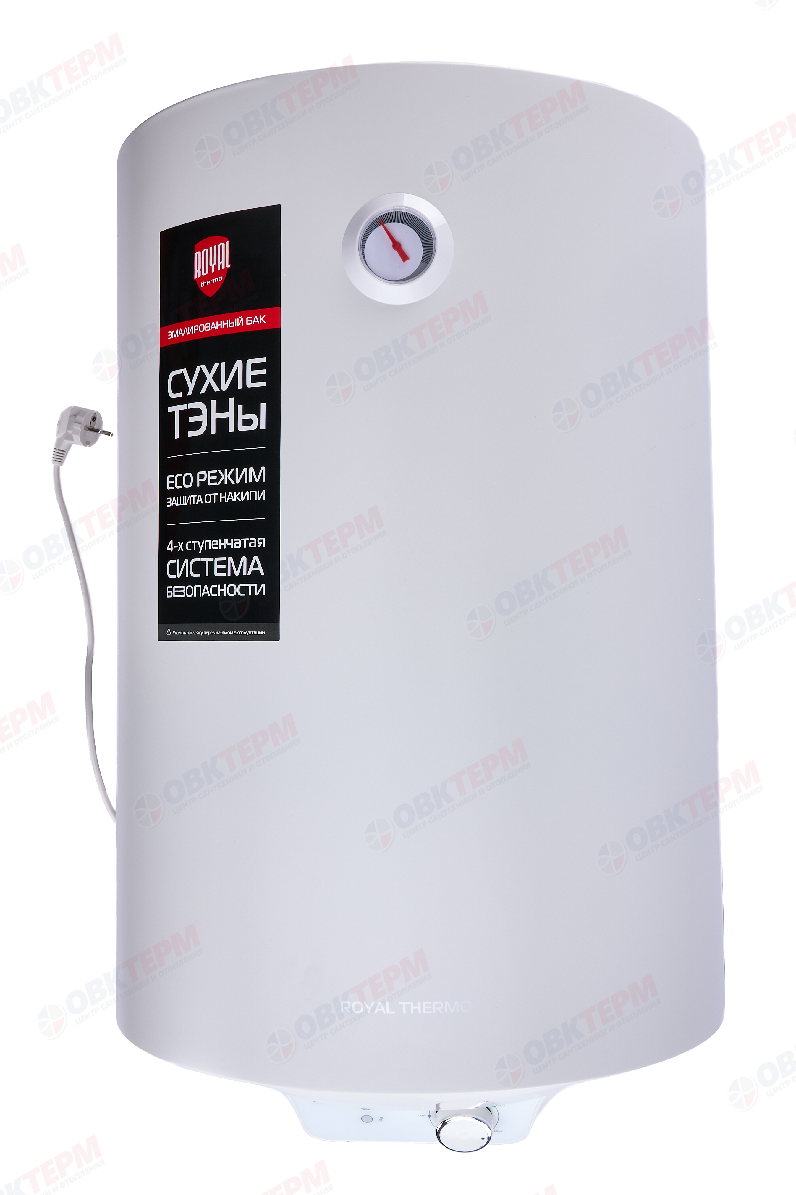 Водонагреватель Royal Thermo RWH    80   DRYver (1,5 кВт, сухой тэн, белый,  ш460*в790*г480,5) - Изображение №1