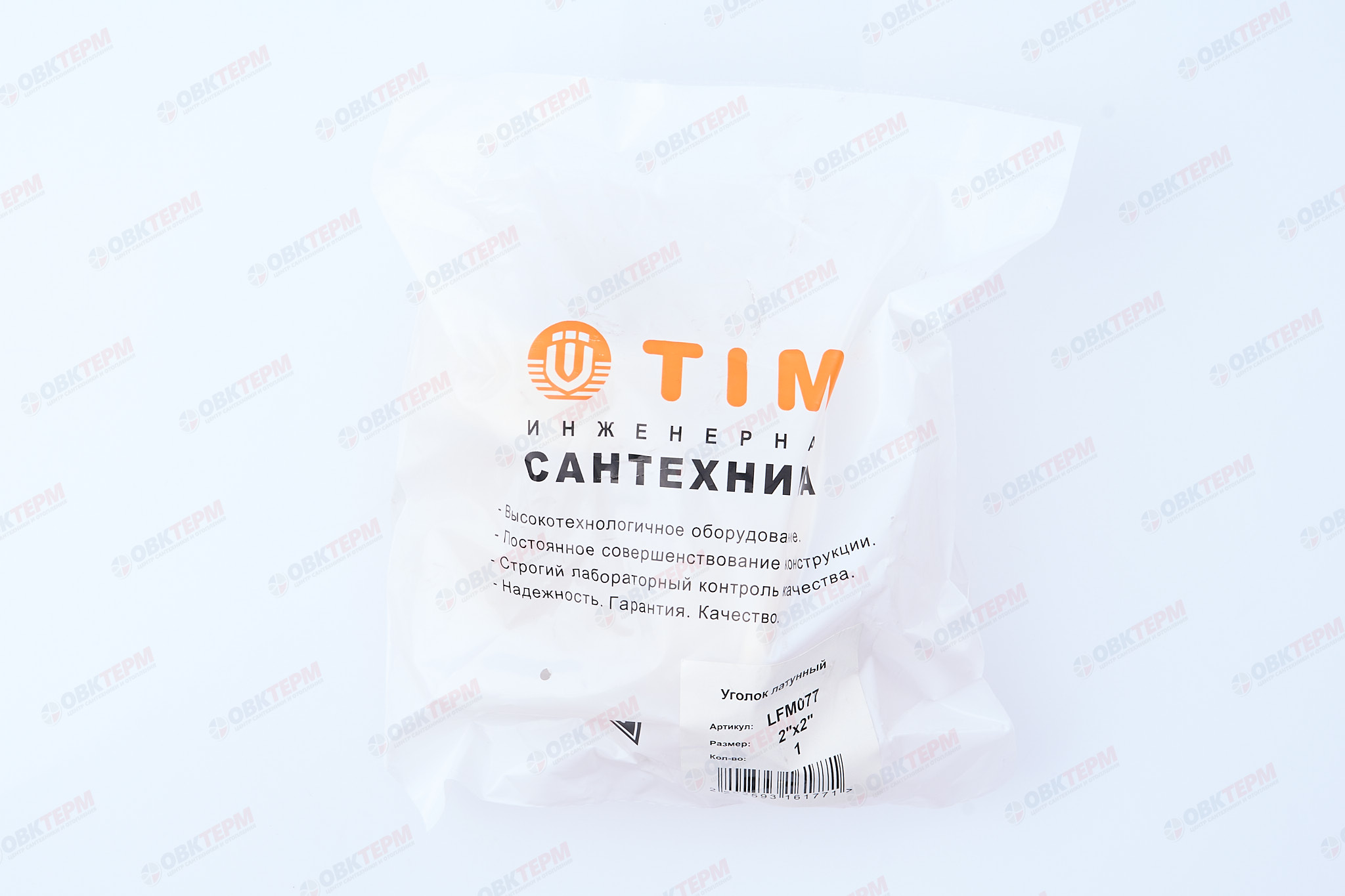 Угол    2"   вн                              TIM   (8/1) - миниатюра №5