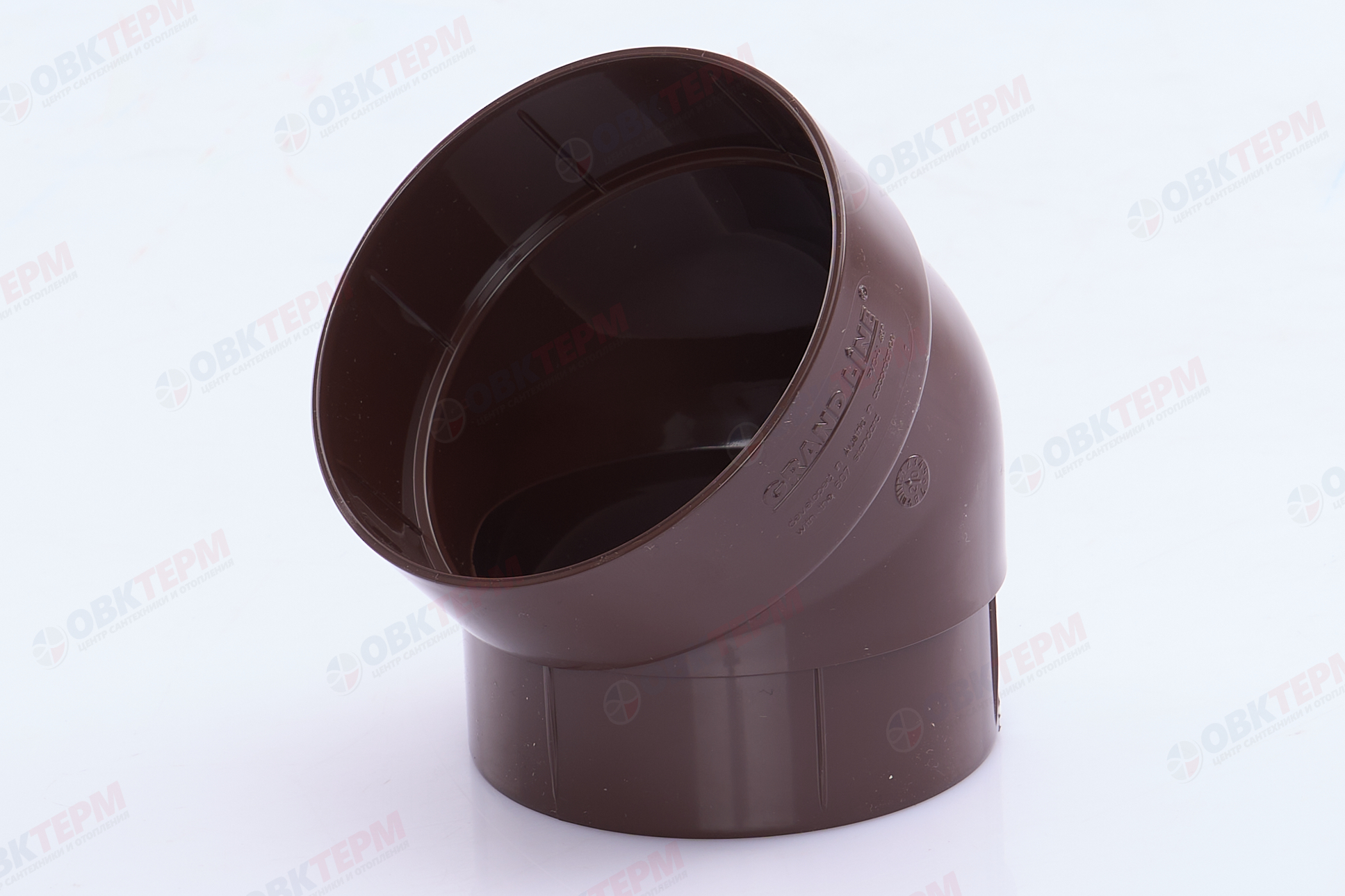 Колено трубы 45 град. ПВХ Grand Line шоколадное (RAL 8017) (уп. 24шт) - Изображение №2