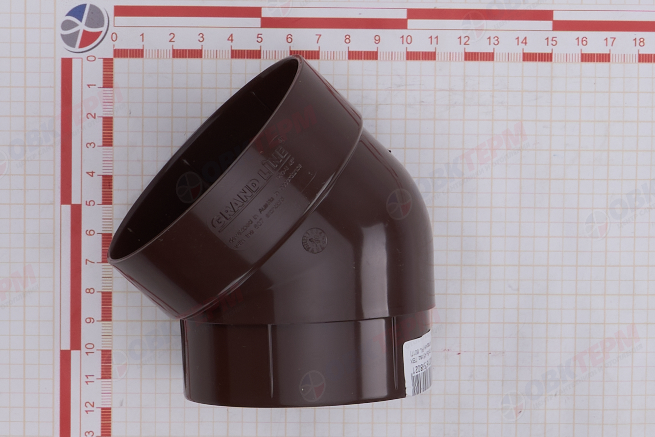 Колено трубы 45 град. ПВХ Grand Line шоколадное (RAL 8017) (уп. 24шт) - миниатюра №7