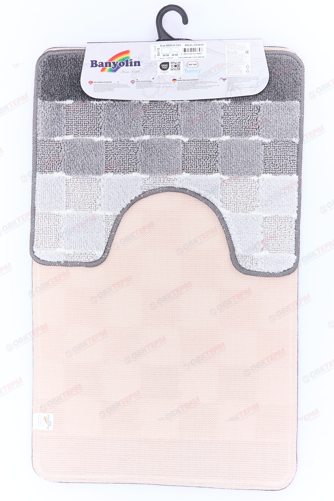 Комплект ковриков для в/к BANYOLIN SILVER 500х800/500х400мм 11мм (серый) - Изображение №3