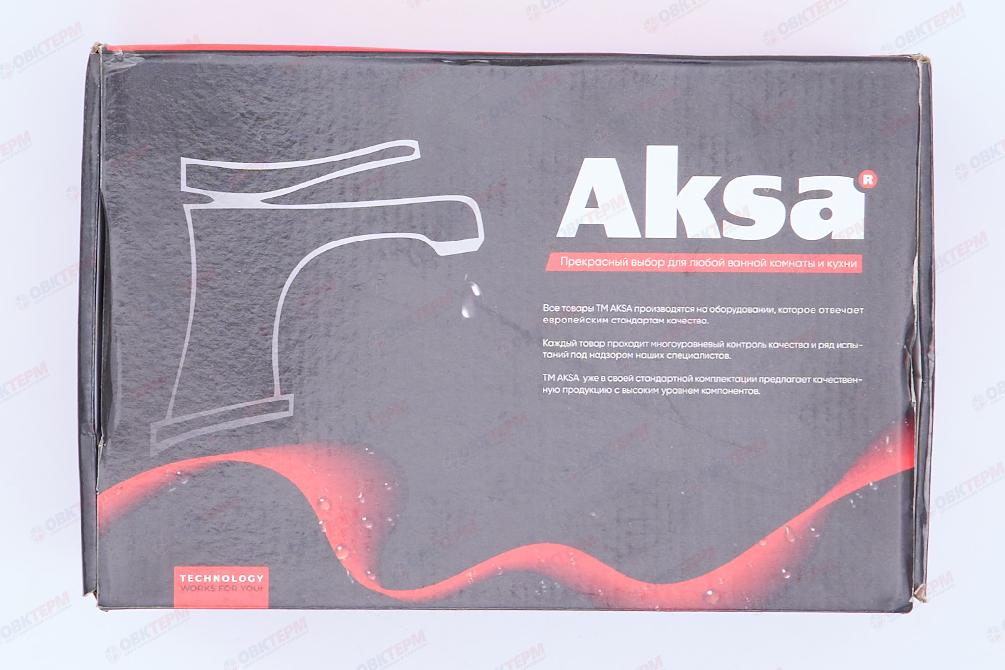 Смеситель д/ванны корот. AKSA FIR-03-06   (10 шт/ящ) - миниатюра №6