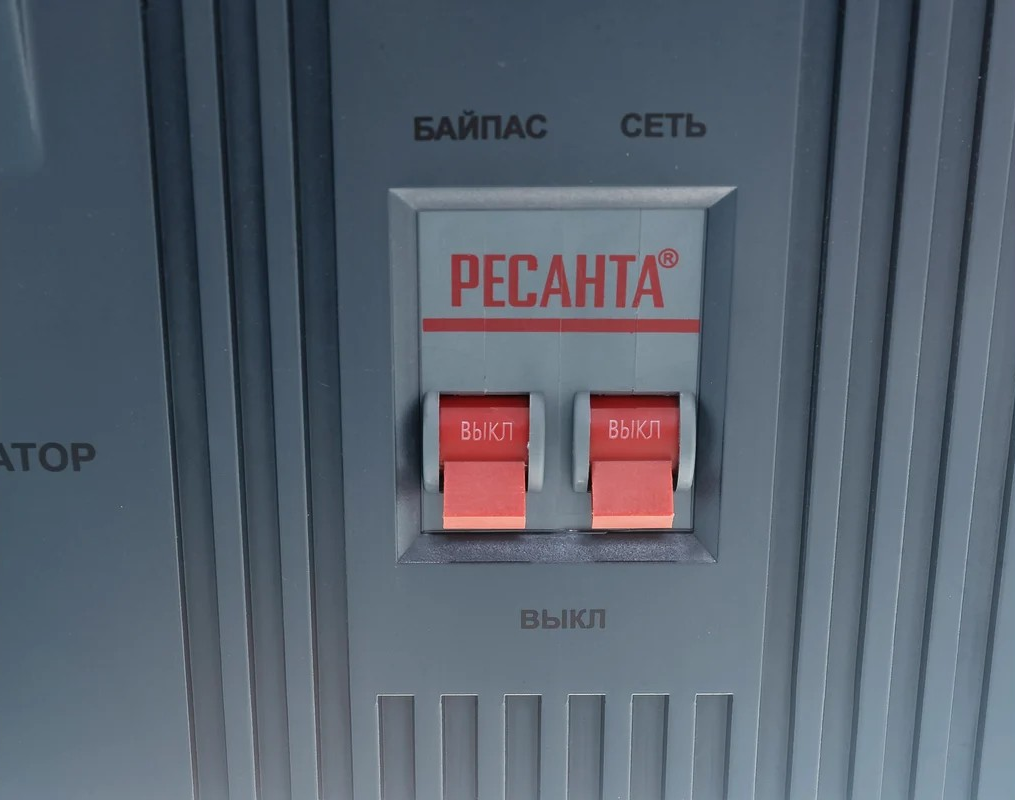 Стабилизатор ACH  - 3000/1-Ц  Ресанта - Изображение №3