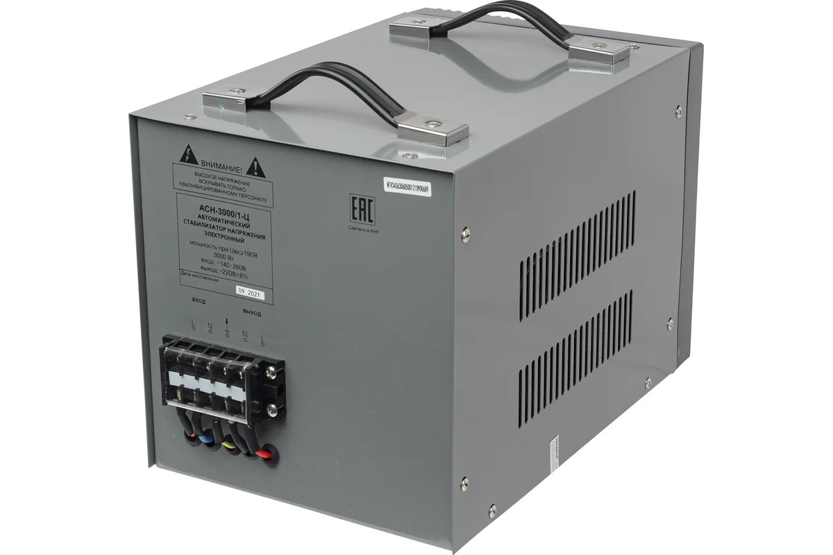 Стабилизатор ACH  - 3000/1-Ц  Ресанта - миниатюра №9