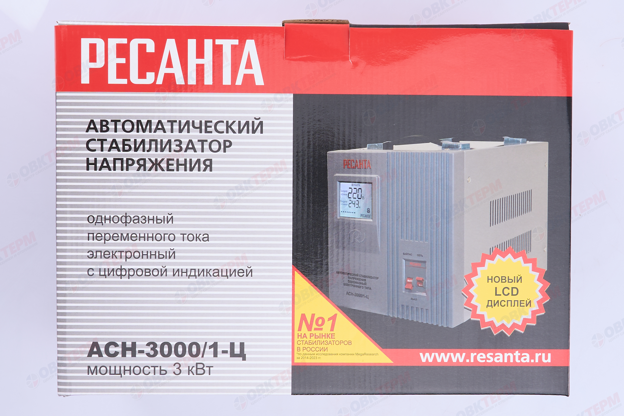 Стабилизатор ACH  - 3000/1-Ц  Ресанта - миниатюра №16