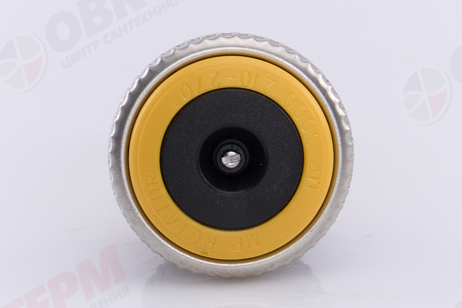 Сопло ротатор MP 3000-210-270  R=6.7-9.1 м, сектор 210-270*   (10шт) - Изображение №5