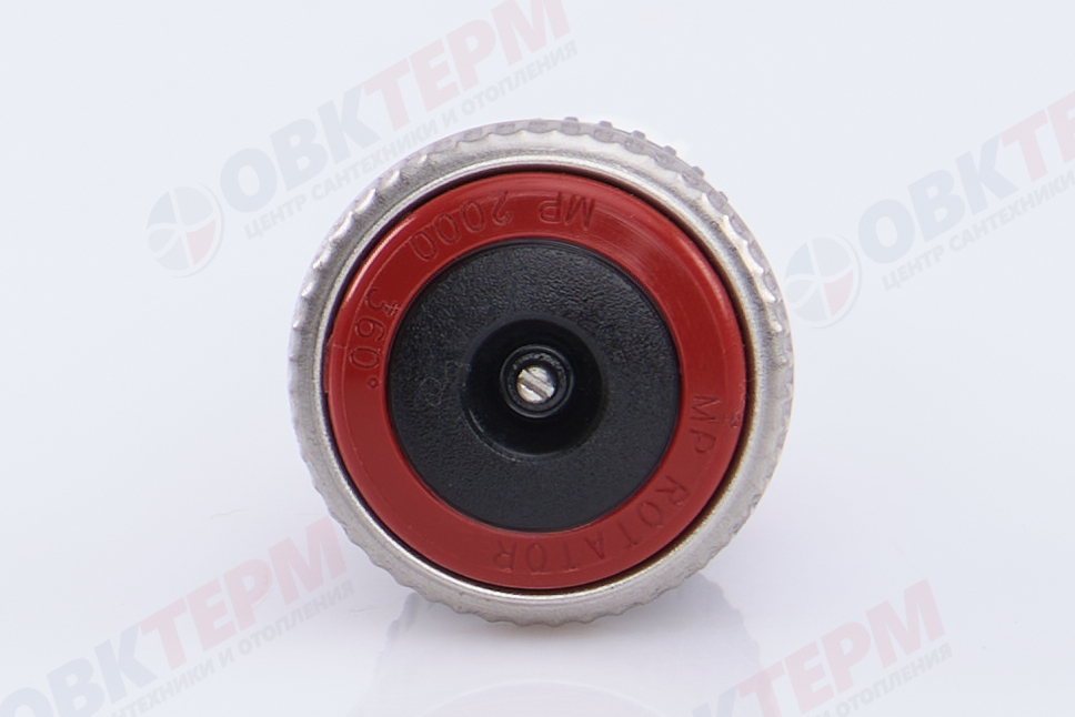 Сопло ротатор MP 2000-360         R=4.0-6.4 м, сектор 360* - Изображение №5