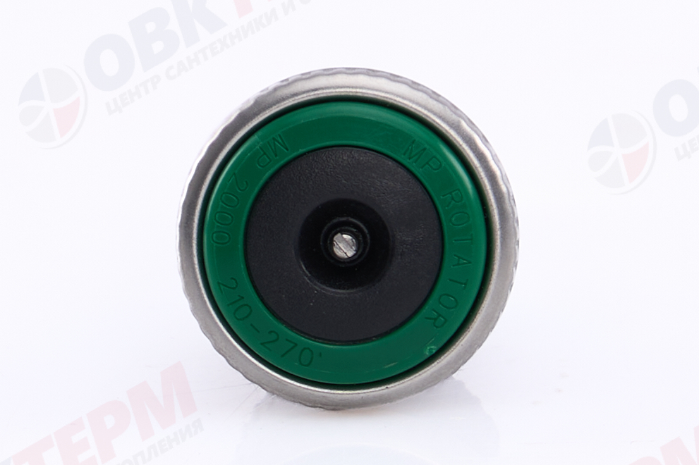 Сопло ротатор MP 2000-210-270  R=4.0-6.4 м, сектор 210-270*   (10шт) - миниатюра №6
