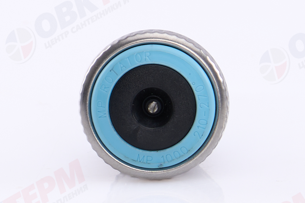 Сопло ротатор MP 1000-210-270  R=2.5-4.6 м, сектор 210-270*   (10шт) - миниатюра №6